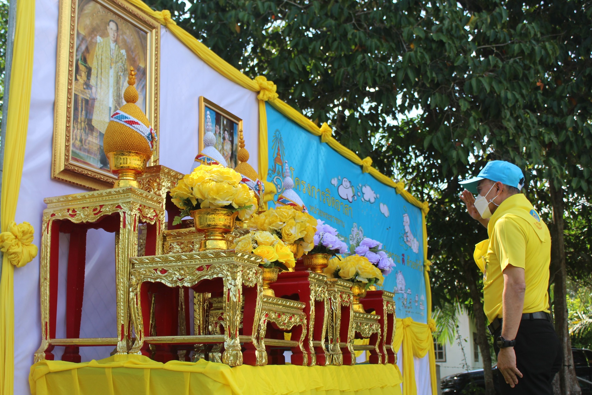 จิตอาสาพระราชทาน จังหวัดปัตตานี ร่วมกิจกรรม “วันดินโลก” World Soil Day ปี 2564 และกิจกรรม “สัปดาห์การพัฒนา” ประจำปี 2564