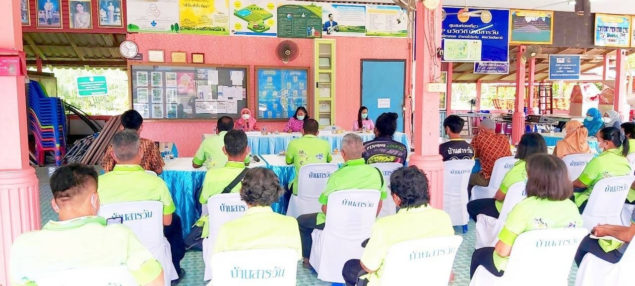 ลงพื้นที่ Zone2 พัฒนาชุมชนปัตตานี เยี่ยมชมและตรวจเยี่ยมการดำเนินงานด้านการจัดทำข้อมูลและสารสนเทศชุมชน