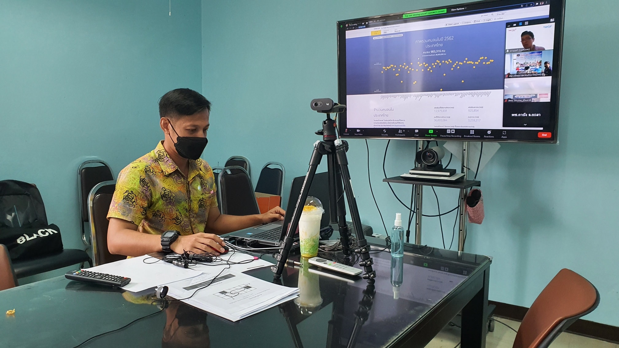 พช.ปัตตานี จัดประชุมฝึกอบรมการใช้งานระบบ TPMAP Logbook สำหรับเจ้าหน้าที่ปรับปรุงข้อมูลเพื่อการพัฒนาคุณภาพชีวิต