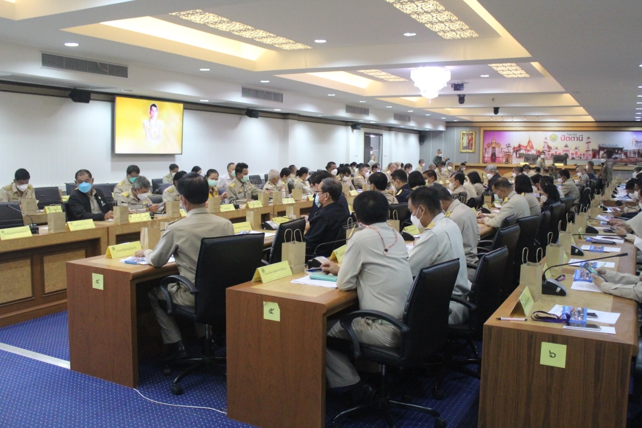 ผู้ว่าฯ ปัตตานี ประกาศ “วาระจังหวัดปัตตานี” เรื่องการขจัดความยากจนและพัฒนาคนทุกช่วงวัยอย่างยั่งยืนตามหลักปรัชญาของเศรษฐกิจพอเพียง