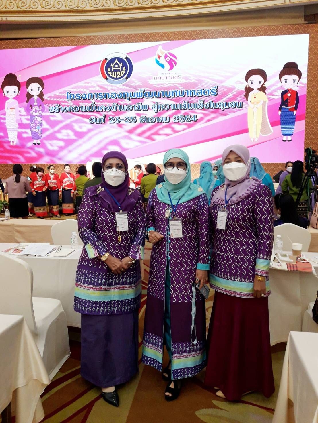 พช.ปัตตานี ร่วมผลักดัน “กองทุนพัฒนาบทบาทสตรี” สร้างความมั่นคงด้านอาชีพ สู่ความเข้มแข็งในชุมชน