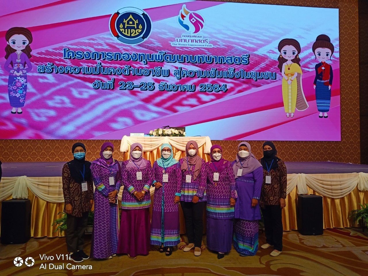 พช.ปัตตานี ร่วมผลักดัน “กองทุนพัฒนาบทบาทสตรี” สร้างความมั่นคงด้านอาชีพ สู่ความเข้มแข็งในชุมชน