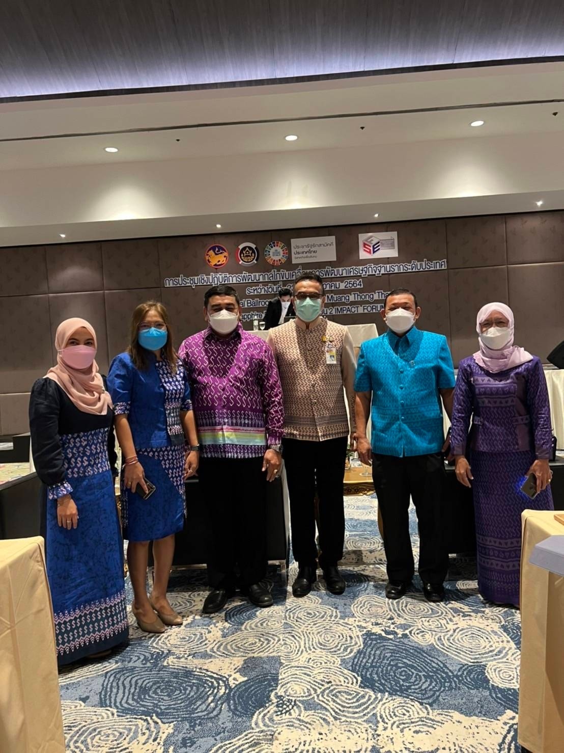 พช.ปัตตานี ร่วมพัฒนากลไกขับเคลื่อนการพัฒนาเศรษฐกิจฐานราก สู่ความสำเร็จเพื่อชุมชน