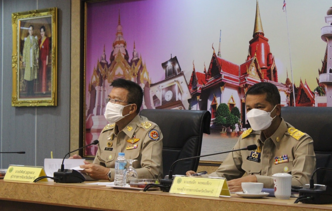 ผู้ว่าฯ ปัตตานี ประกาศ “วาระจังหวัดปัตตานี” เรื่องการขจัดความยากจนและพัฒนาคนทุกช่วงวัยอย่างยั่งยืนตามหลักปรัชญาของเศรษฐกิจพอเพียง