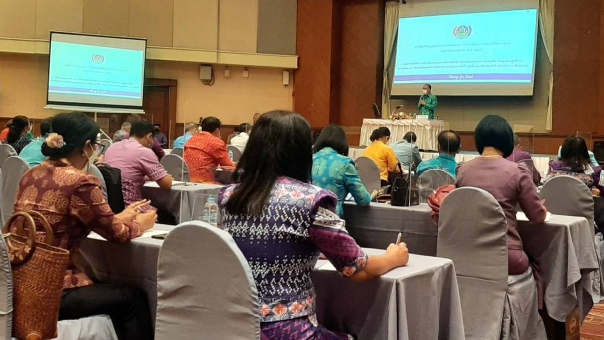 พช.ปัตตานี ร่วมประชุมติดตามผลการปฏิบัติงานของหน่วยรับตรวจ รายไตรมาส  ปีงบประมาณ พ.ศ.2565