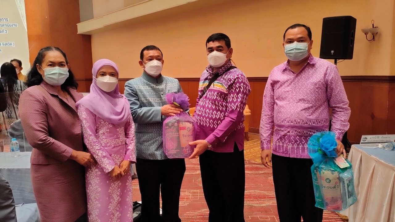 พช.ปัตตานี ร่วมประชุมติดตามผลการปฏิบัติงานของหน่วยรับตรวจ รายไตรมาส  ปีงบประมาณ พ.ศ.2565