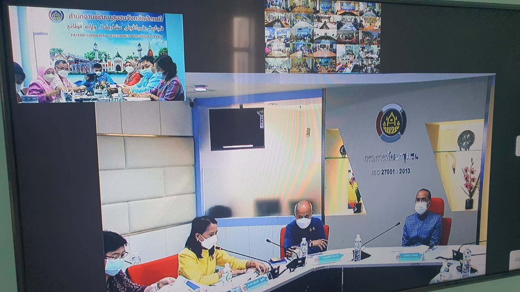 พช.ปัตตานี พร้อมดำเนินงานตามมาตรการปรับปรุงประสิทธิภาพในการปฏิบัติราชการ