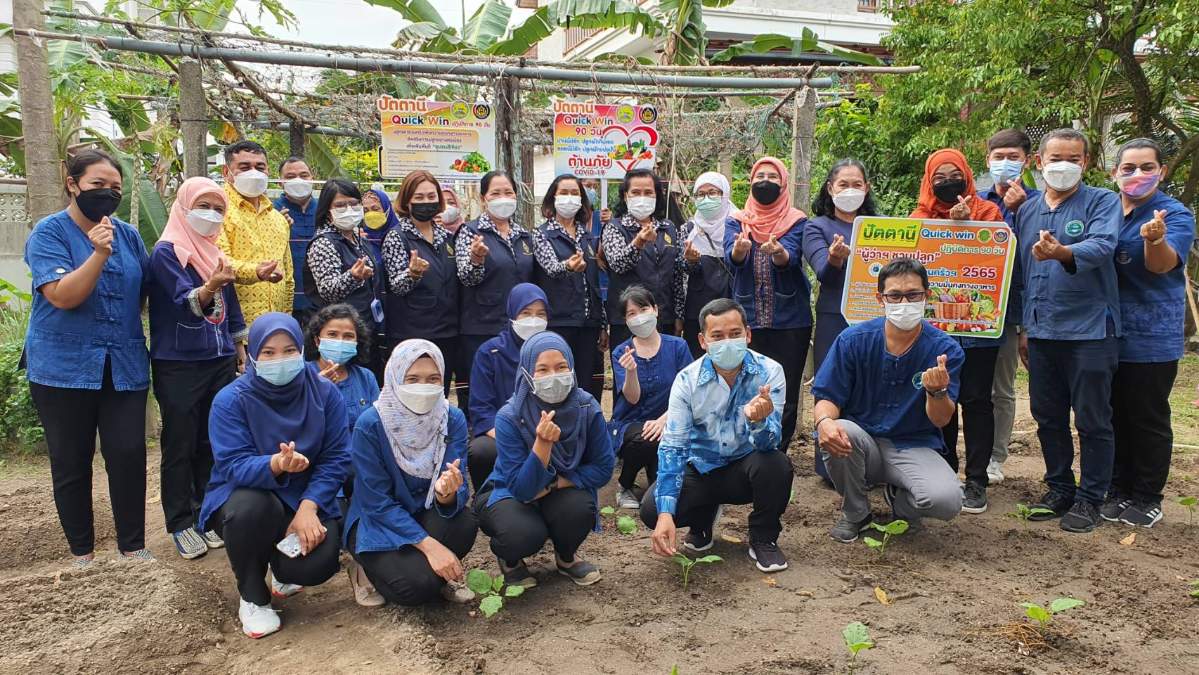 ผวจ.ปัตตานี” เปิดสวนหลังจวนผู้ว่าราชการจังหวัด ยกร่องปลูกผักสวนครัว” ร่วมขับเคลื่อนกิจกรรมสร้างวัฒนธรรมการปลูกผักอย่างต่อเนื่อง