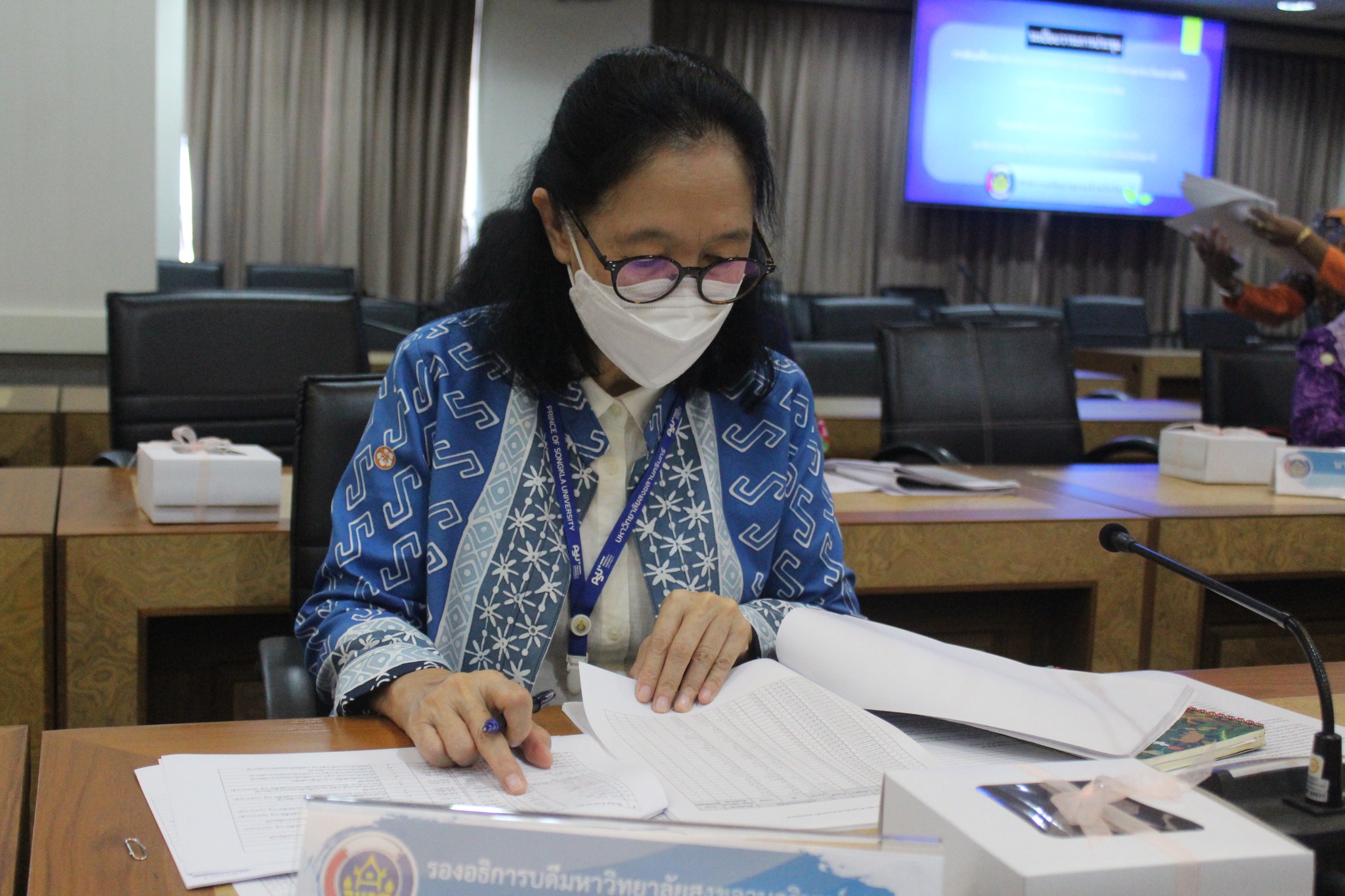 จังหวัดปัตตานี ประชุมรับรองข้อมูลจาการตรวจสอบข้อมูลครัวเรือนตามระบบ TPMAP พร้อมขับเคลื่อนการขจัดความยากจนและพัฒนาคนทุกช่วงวัยอย่างยั่งยืน ตามหลักปรัชญาของเศรษฐกิจพอเพียง