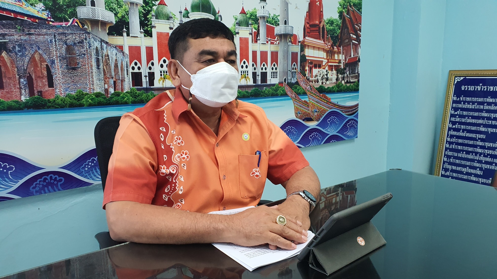 พช.ปัตตานี ร่วมประชุม Kick Off KM Challenge การสร้างองค์กรแห่งการเรียนรู้ และโครงการเสริมสร้างและพัฒนาผู้นำการเปลี่ยนแปลง