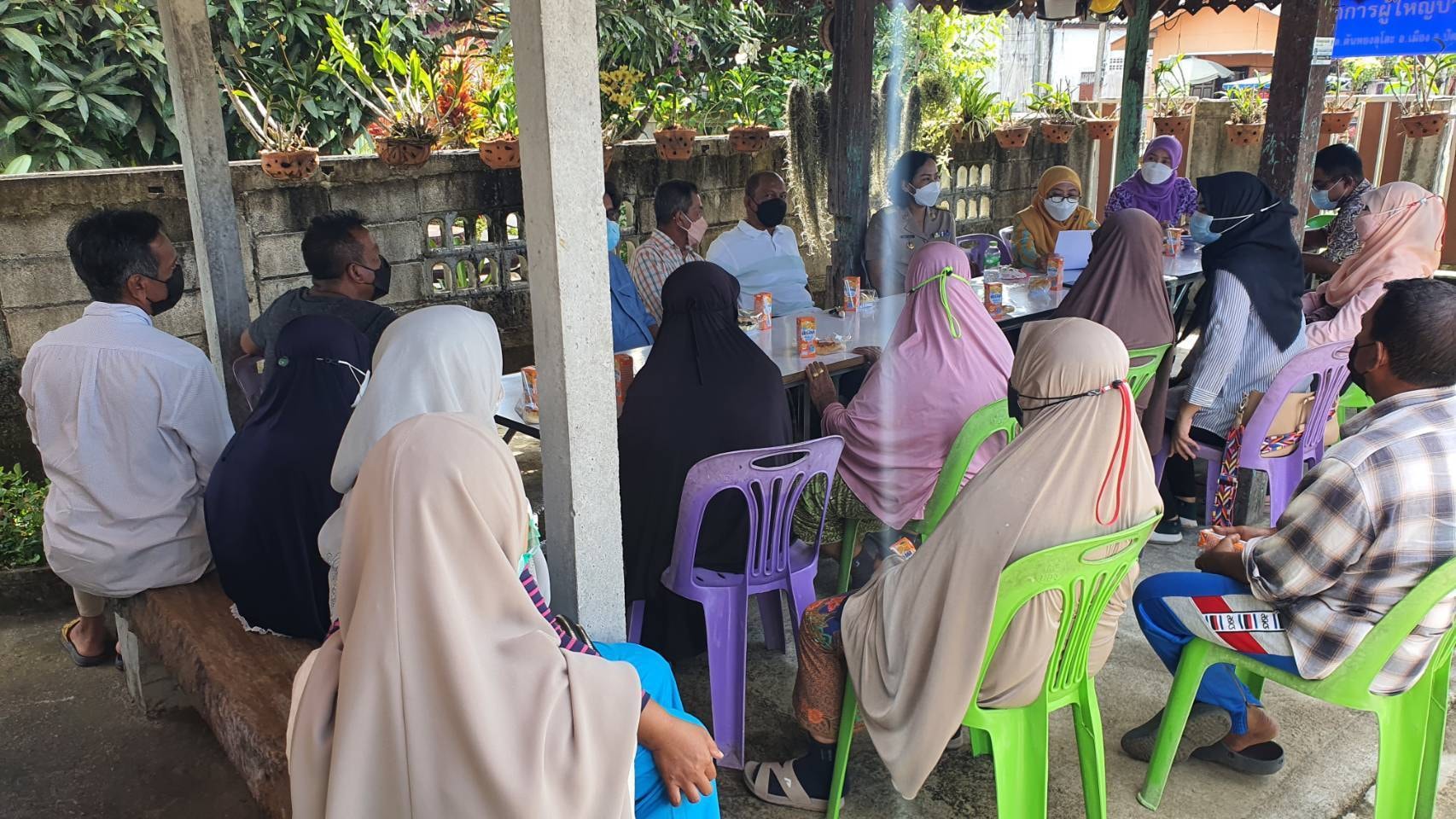 พช.ปัตตานี ลงพื้นที่ติดตาม/สนับสนุน  “กองทุนแก้ไขปัญหาความยากจน (กข.คจ.)” ในพื้นที่อำเภอเมืองปัตตานี