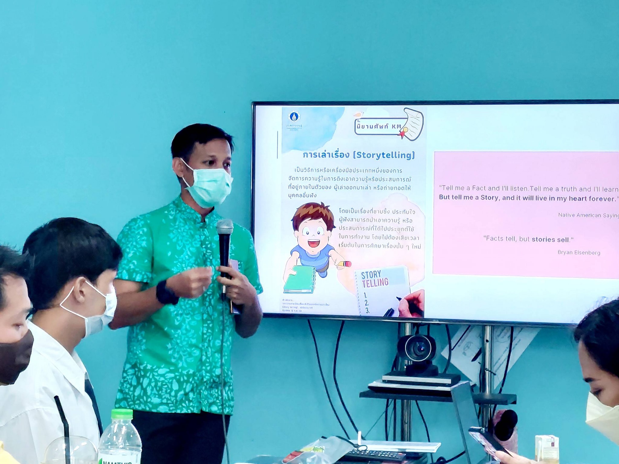 “โลกเปลี่ยนไป สังคมเปลี่ยนแปลง” สนง.พัฒนาชุมชนปัตตานี ดันนักวิชาการฯ เป็นพลังสื่อสารภาพลักษณ์องค์กร