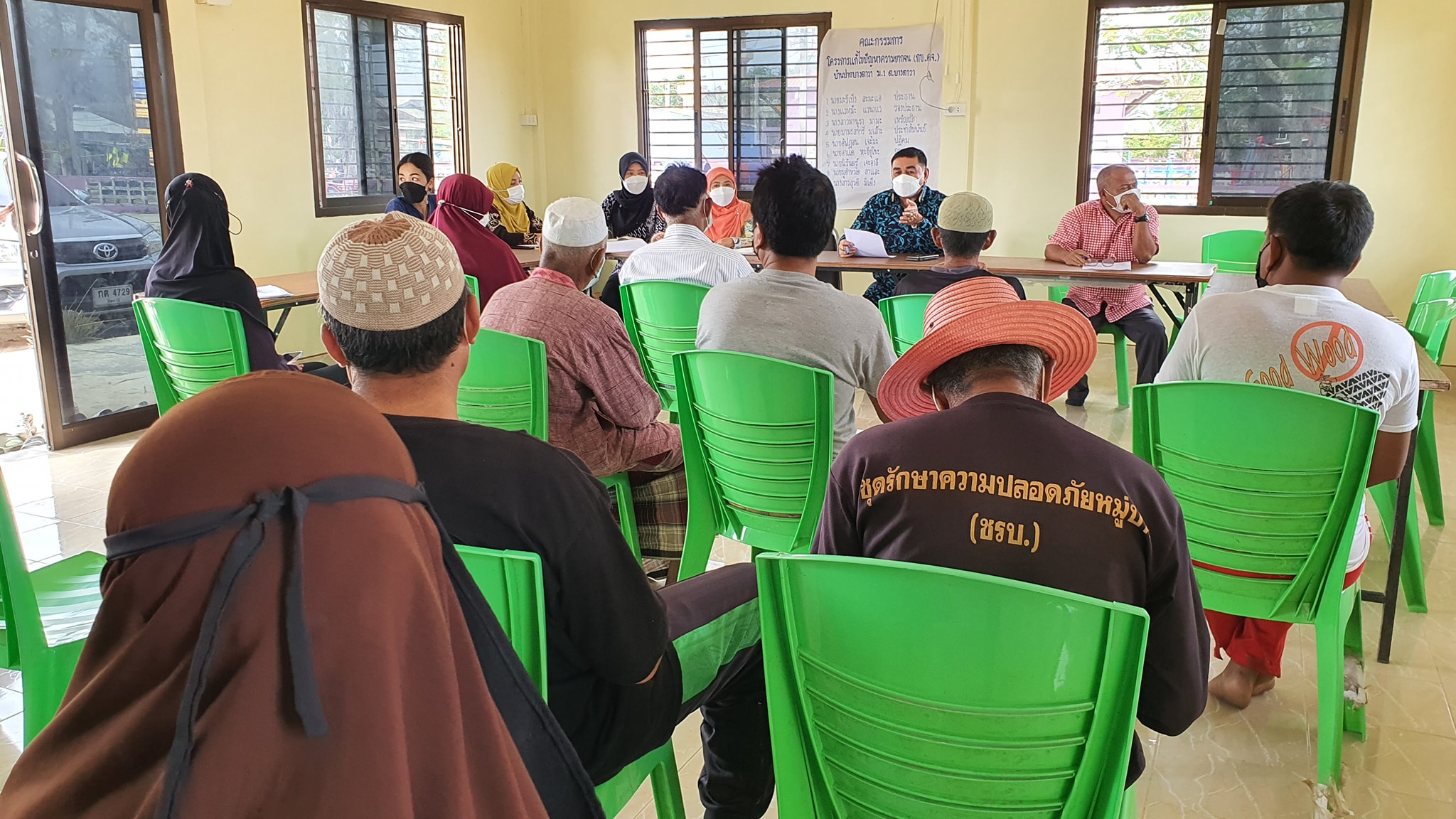 ชาวบ้านปลื้ม! พช.ปัตตานี ผลักดัน”กองทุนแก้ไขปัญหาความยากจน (กข.คจ.)” พัฒนาคุณภาพชีวิตชาวปัตตานี