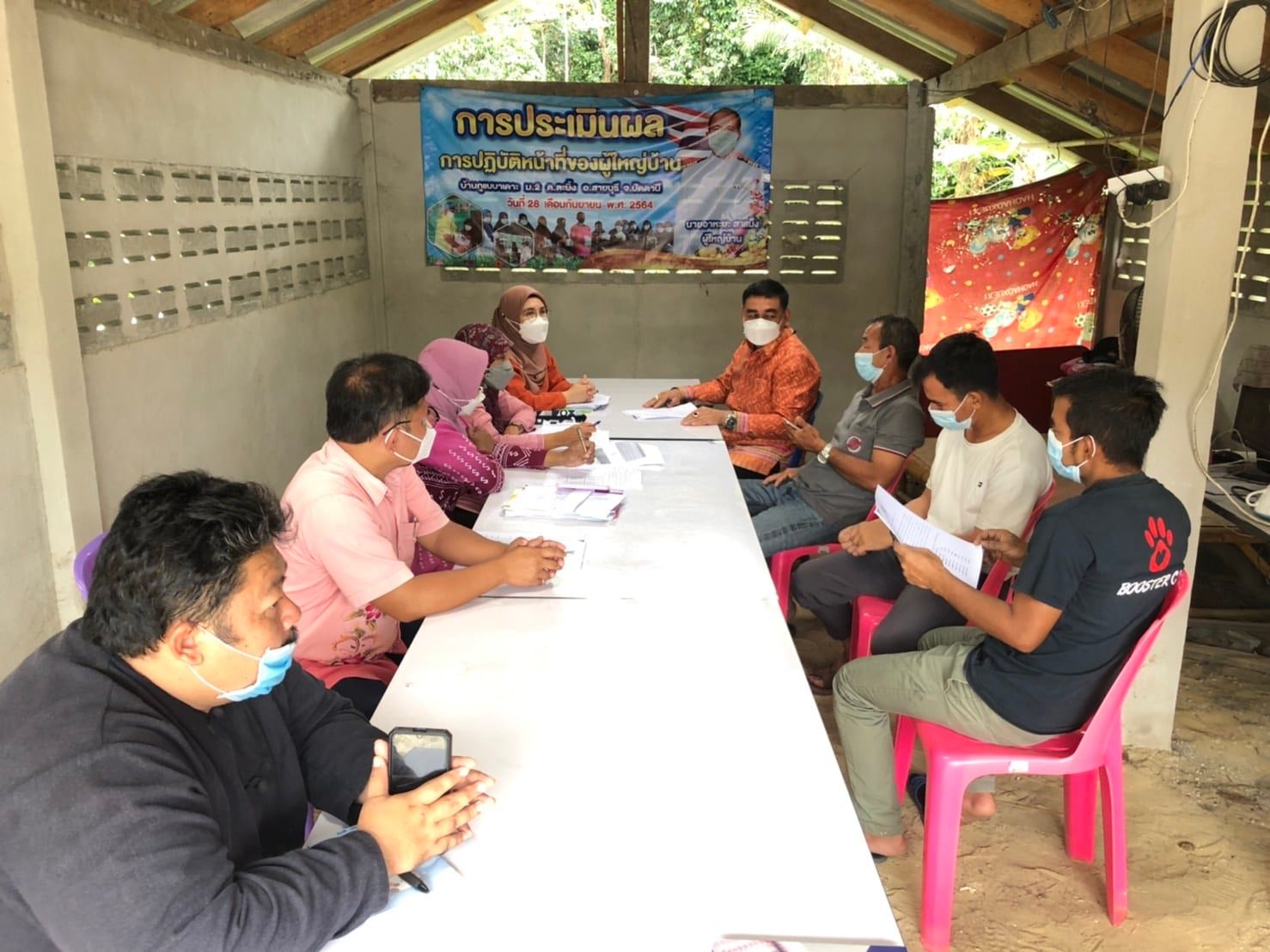 พัฒนาชุมชนปัตตานี เตรียมพร้อมใช้ “กองทุนแก้ไขปัญหาความยากจน (กข.คจ.)” พัฒนาคุณภาพชีวิตชาวปัตตานี