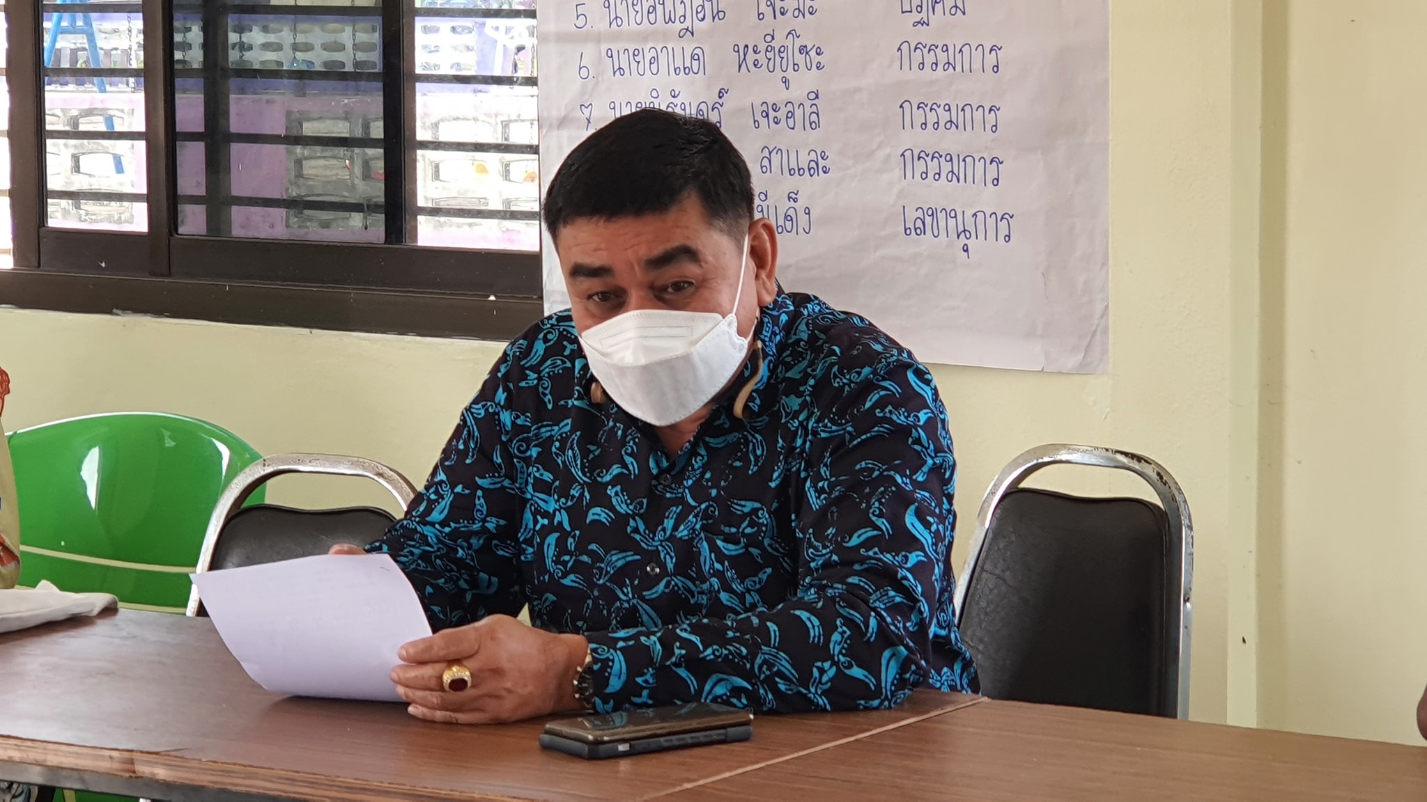 ชาวบ้านปลื้ม! พช.ปัตตานี ผลักดัน”กองทุนแก้ไขปัญหาความยากจน (กข.คจ.)” พัฒนาคุณภาพชีวิตชาวปัตตานี