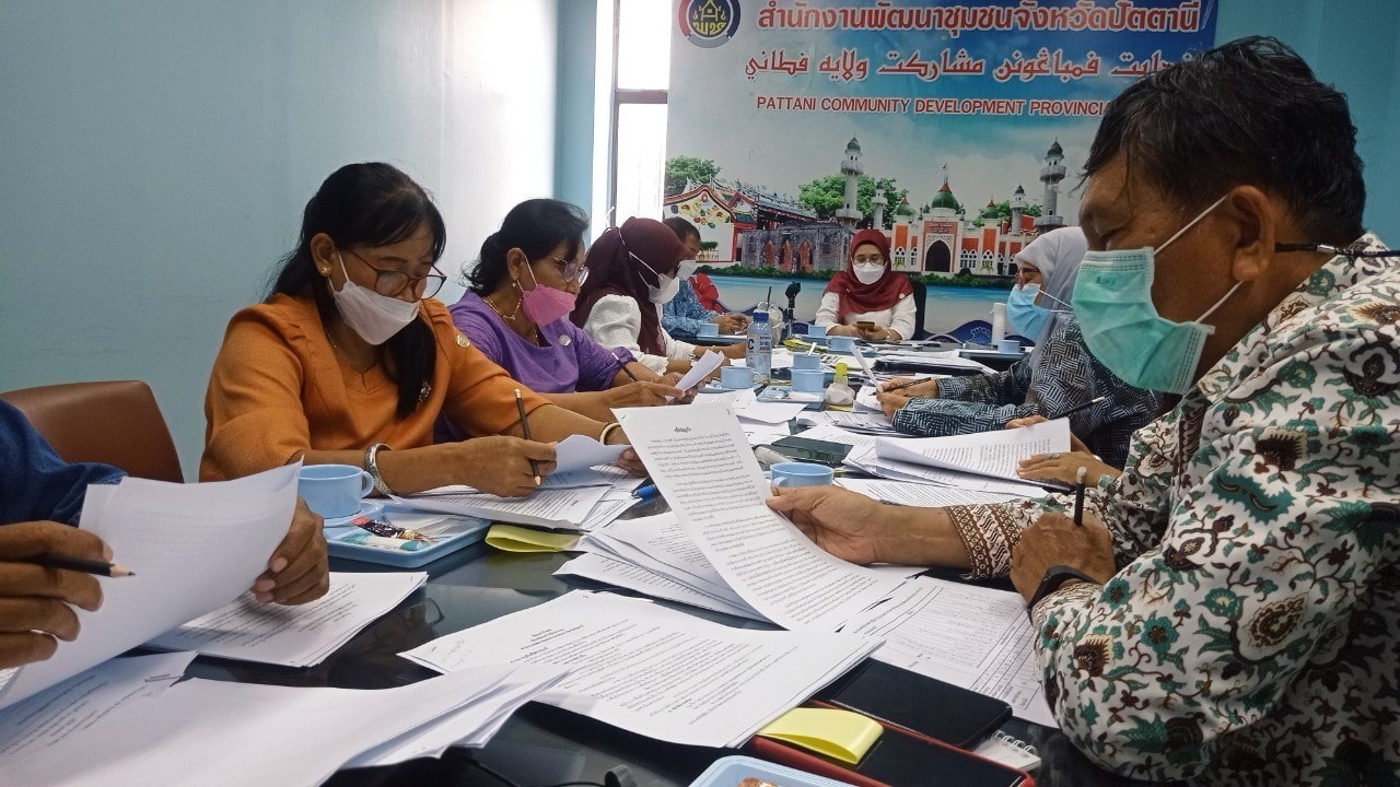พช.ปัตตานี คัดเลือก KM ดีเด่น “เล่าเรื่อง เร้าพลัง” งานพัฒนาชุมชน