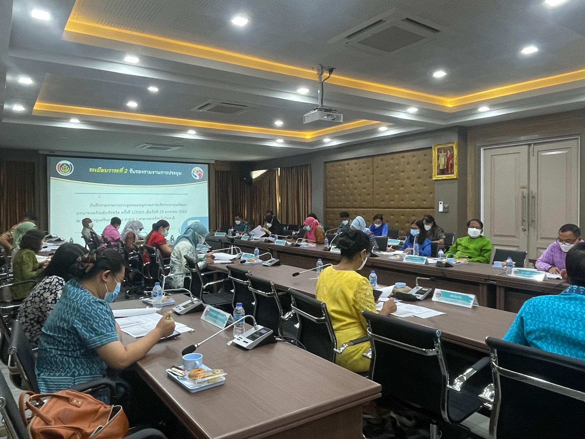 จังหวัดปัตตานี พิจารณาอนุมัติโครงการ รวมกว่า 3.8 ล้านบาท หนุนพัฒนาและส่งเสริมอาชีพสตรี 12อำเภอ