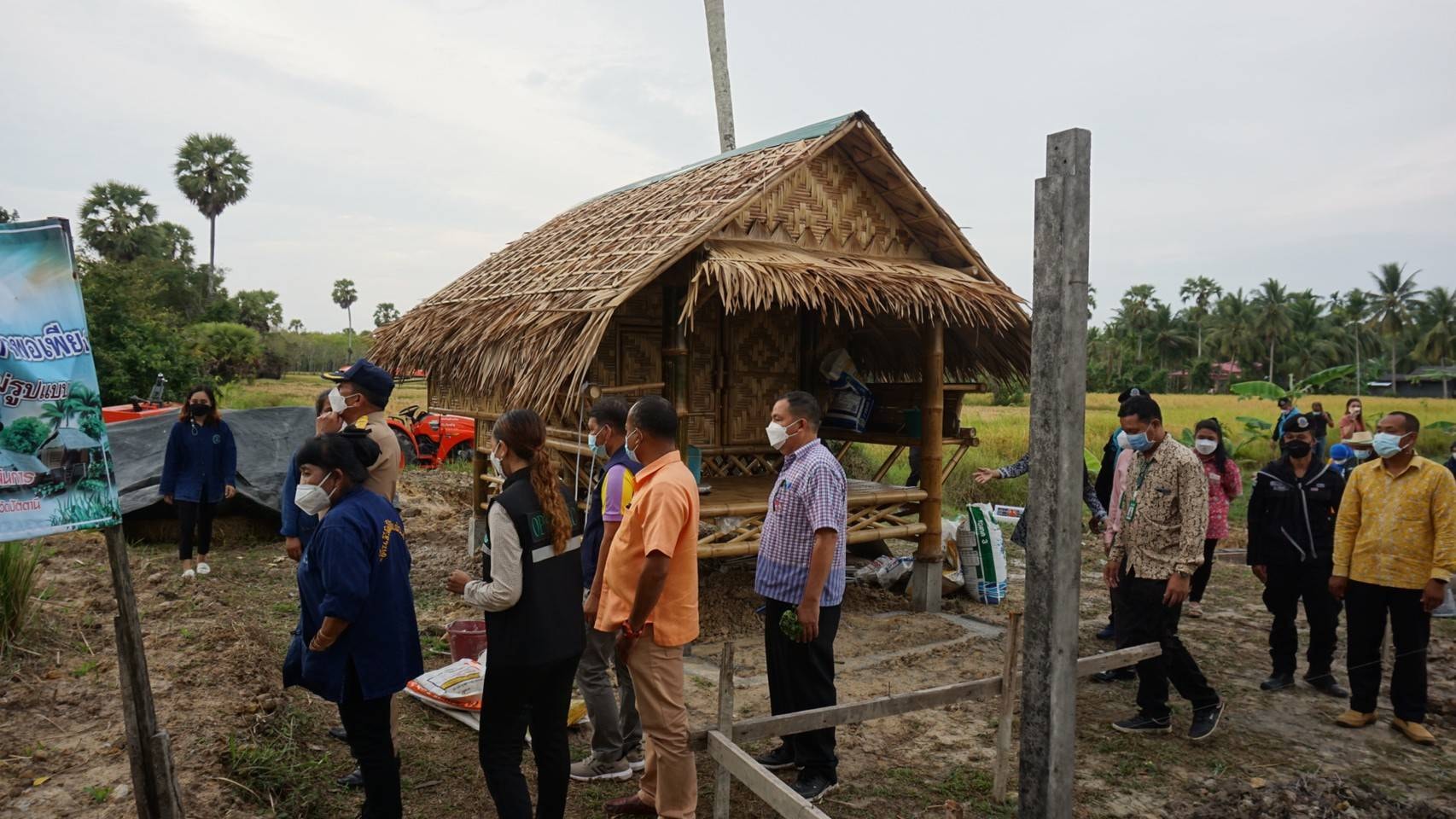 โครงการ “1จังหวัด 1ศูนย์เรียนรู้โครงการอันเนื่องมาจากพระราชดำริต้นแบบ” ประจำปีงบประมาณ พ.ศ.2565