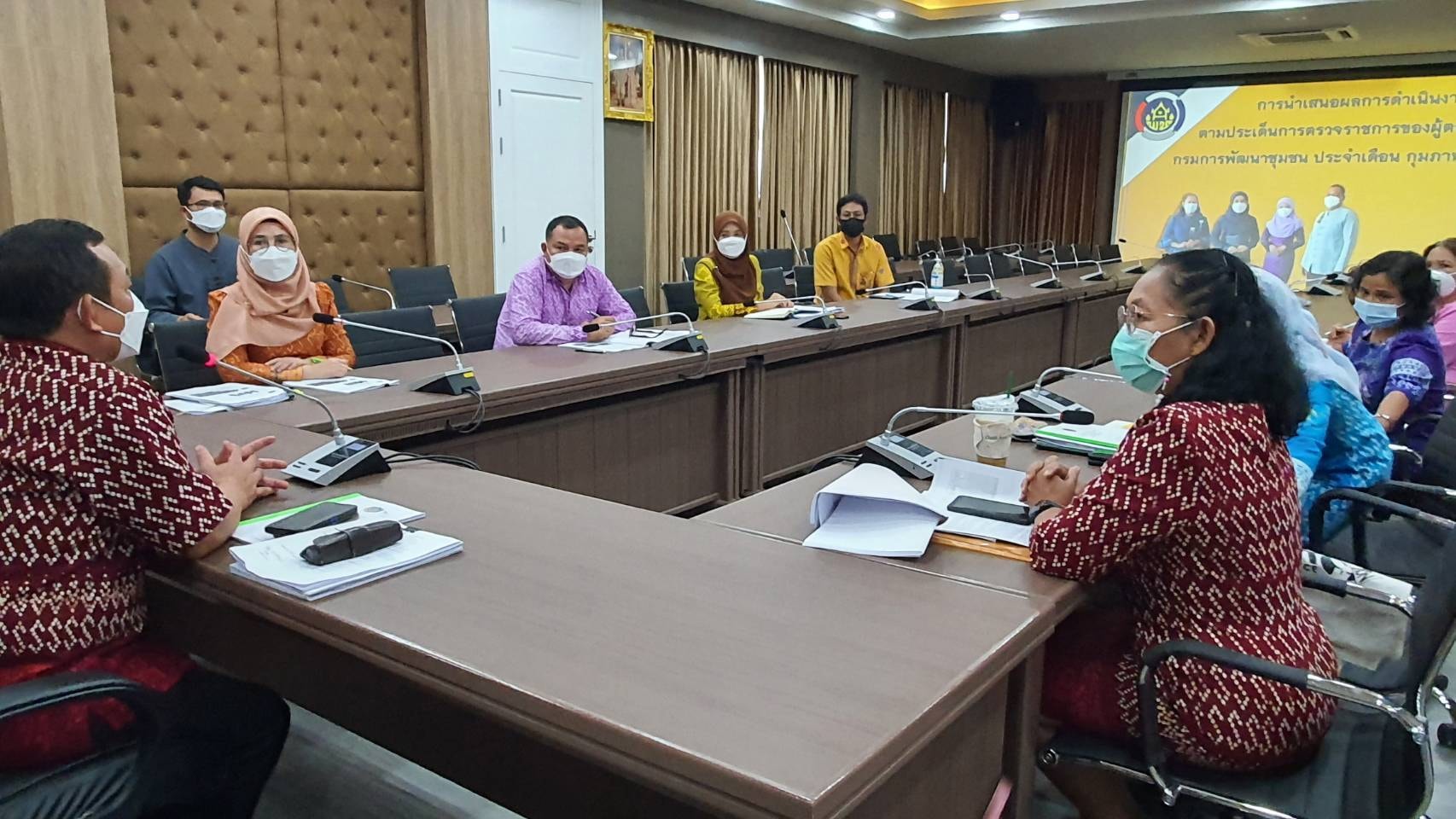 ผู้ตรวจราชการกรมฯ ลงพื้นที่ปัตตานี ติดตามผลการขับเคลื่อนภารกิจงานพัฒนาชุมชน ตามตัวชี้วัดการปฏิบัติราชการและการประเมินผลการปฏิบัติราชการของข้าราชการสังกัดกรมการพัฒนาชุมชน จังหวัดปัตตานี