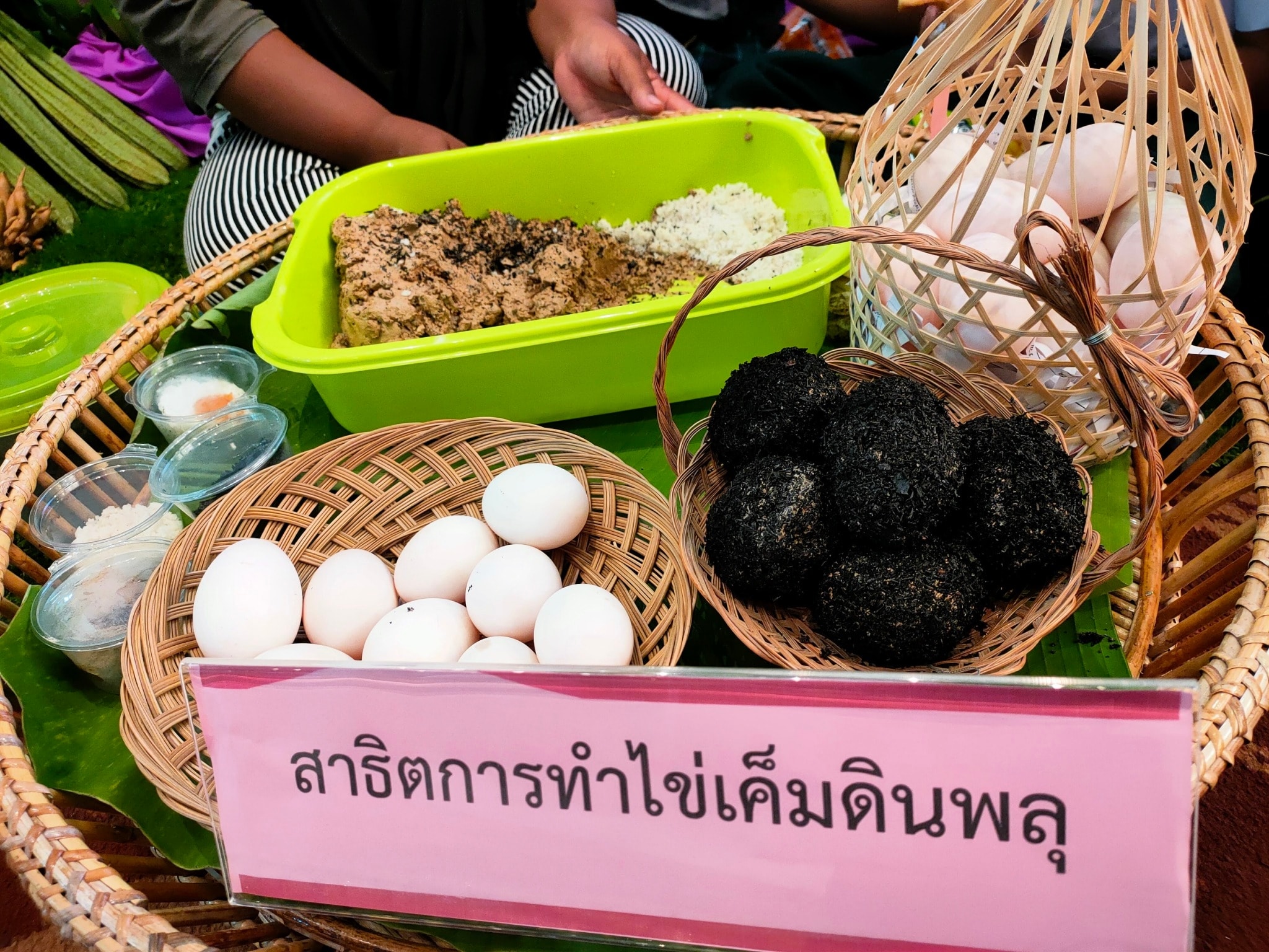 พช.ปัตตานี นำเสนอผลสำเร็จการยกระดับรายได้ ตามกระบวนการ “ขจัดความยากจนและพัฒนาคนทุกช่วงวัยอย่างยั่งยืนตามหลักปรัชญาของเศรษฐกิจพอเพียง จังหวัดปัตตานี”
