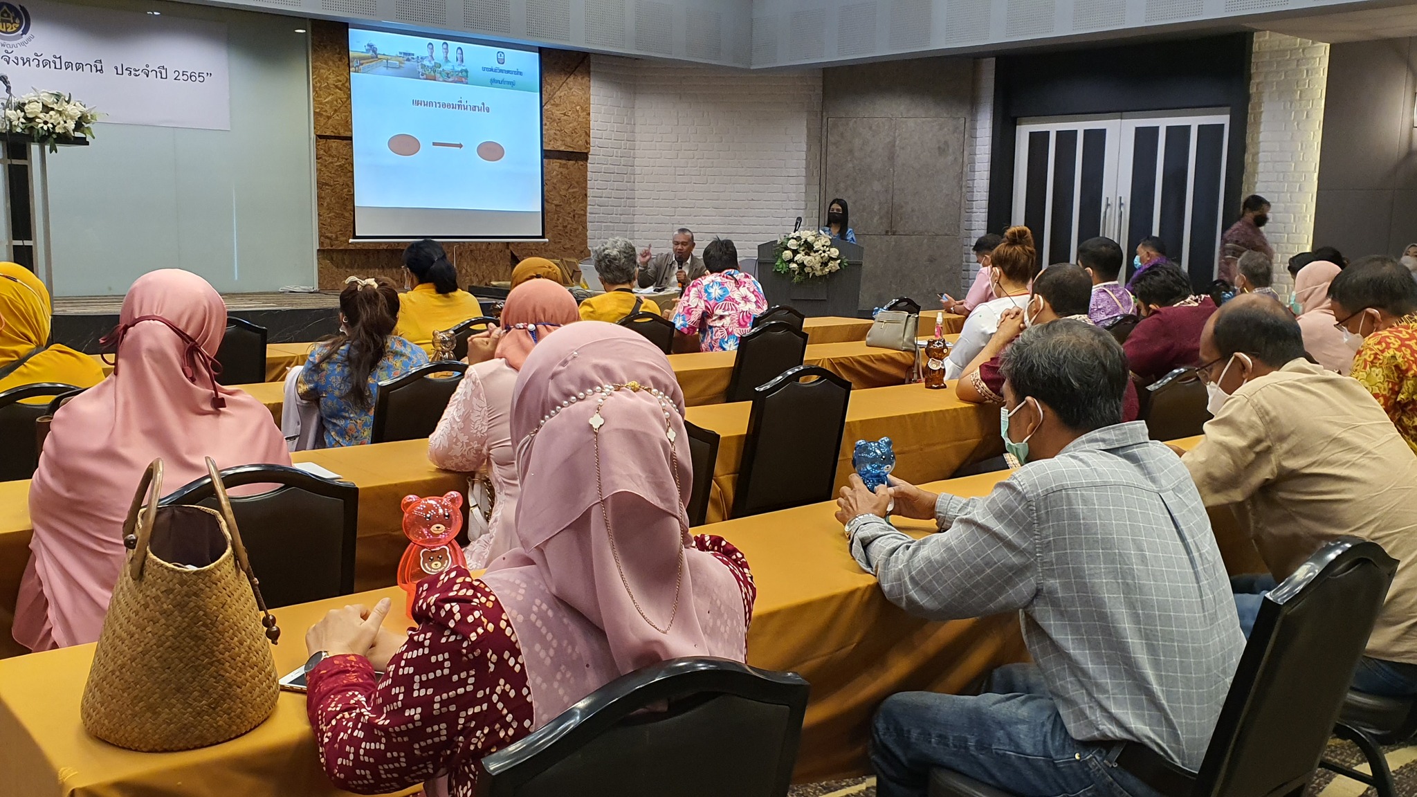 จังหวัดปัตตานี จัดมหกรรมการออม ลดความเหลื่อมล้ำของประชาชน เนื่องในโอกาสครบรอบ 48 ปี ของการก่อตั้งกลุ่มออมทรัพย์เพื่อการผลิต