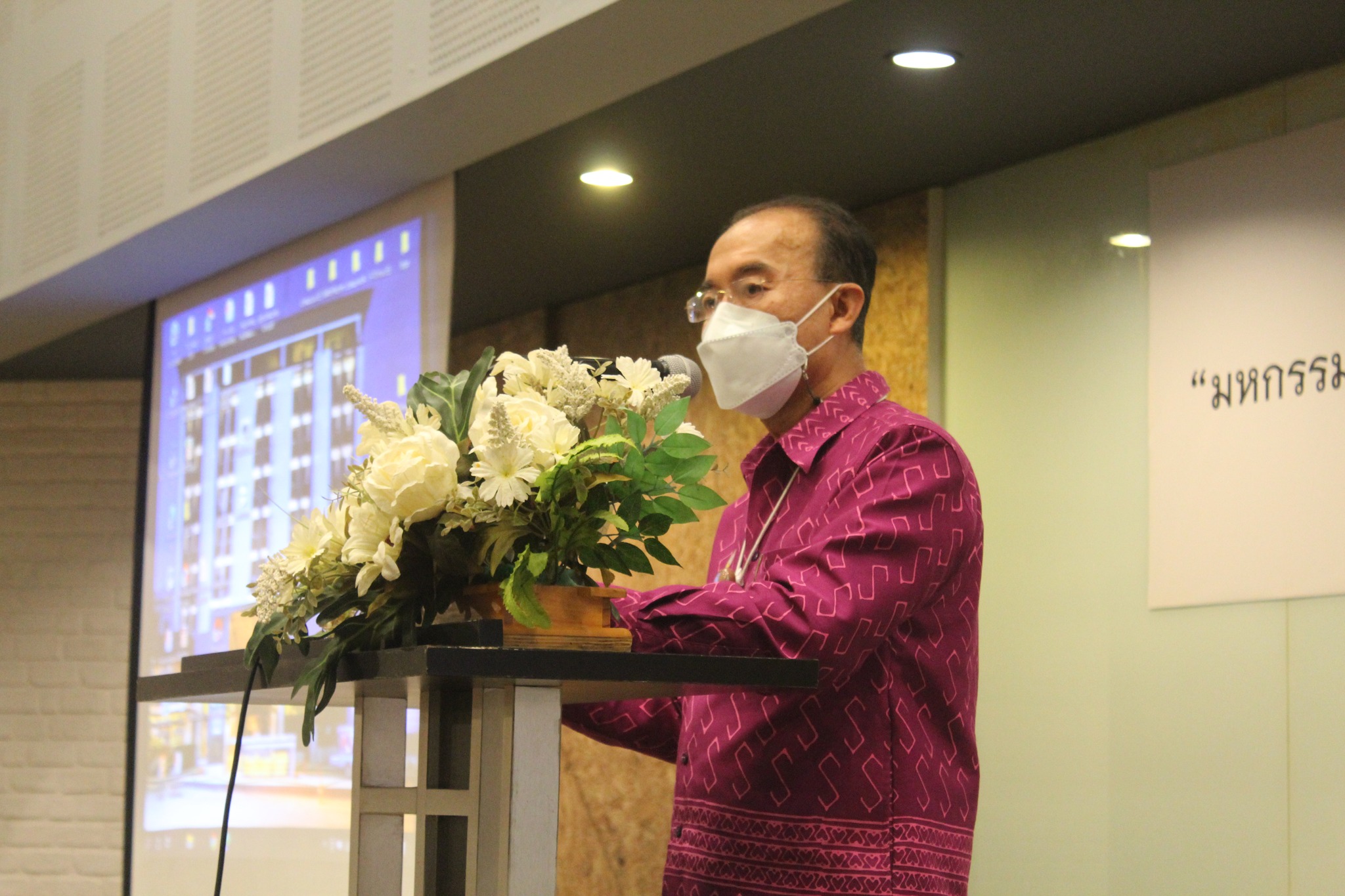 จังหวัดปัตตานี จัดมหกรรมการออม ลดความเหลื่อมล้ำของประชาชน เนื่องในโอกาสครบรอบ 48 ปี ของการก่อตั้งกลุ่มออมทรัพย์เพื่อการผลิต