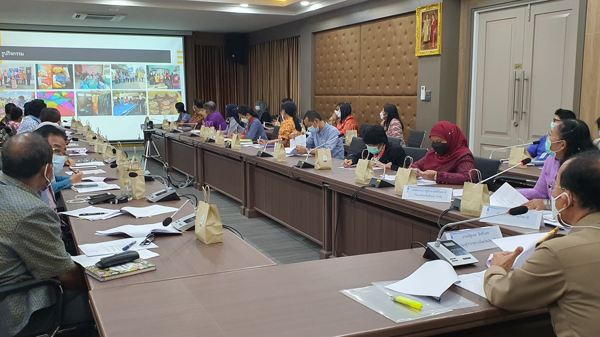 จังหวัดปัตตานี สานพลังประชารัฐ บูรณาการภาครัฐ ภาคเอกชน ภาคประชาชน ยกระดับเศรษฐกิจฐานราก สู่ความเข้มแข็ง มั่นคง มั่งคั่ง ยั่งยืน