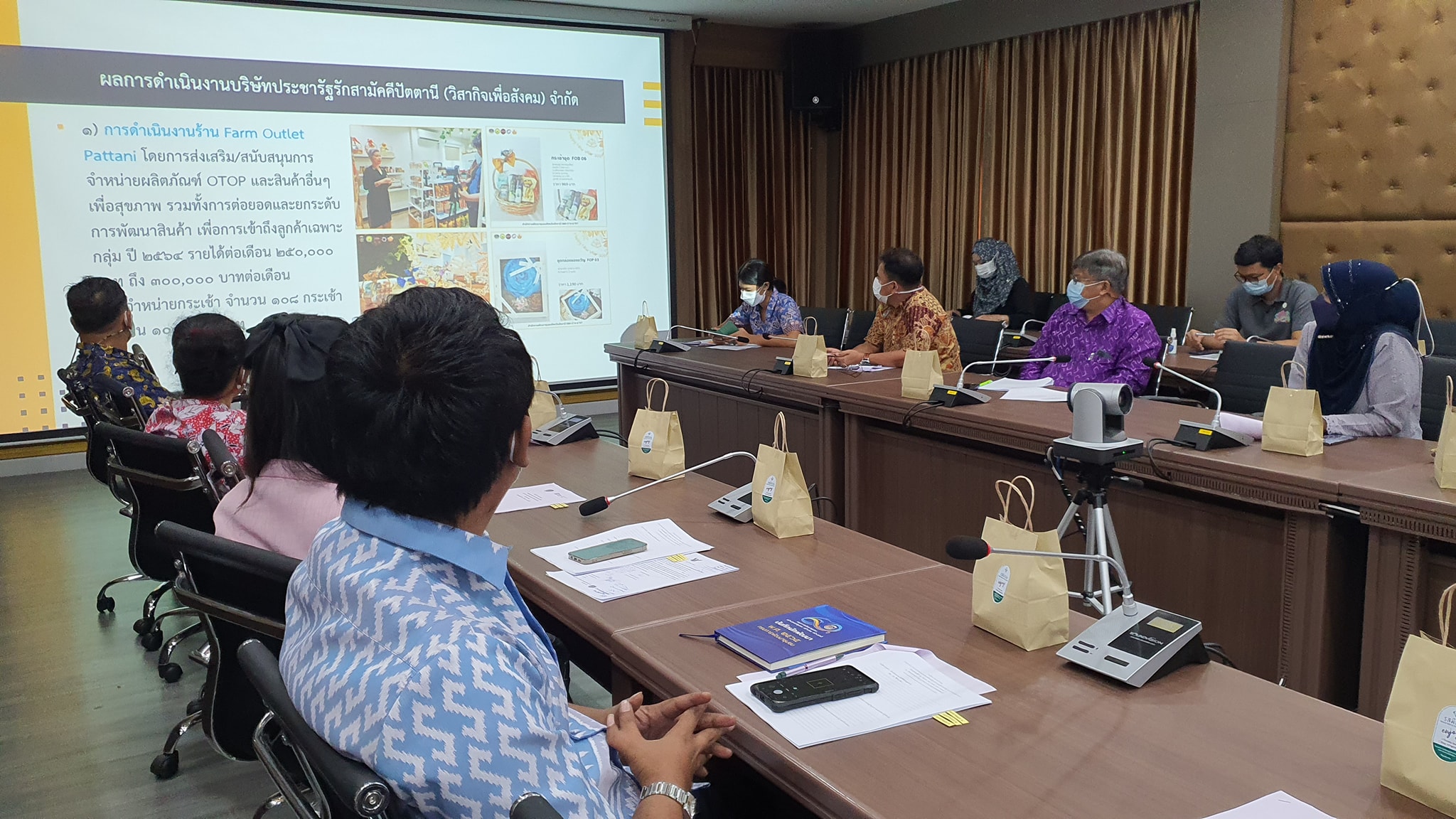 จังหวัดปัตตานี สานพลังประชารัฐ บูรณาการภาครัฐ ภาคเอกชน ภาคประชาชน ยกระดับเศรษฐกิจฐานราก สู่ความเข้มแข็ง มั่นคง มั่งคั่ง ยั่งยืน