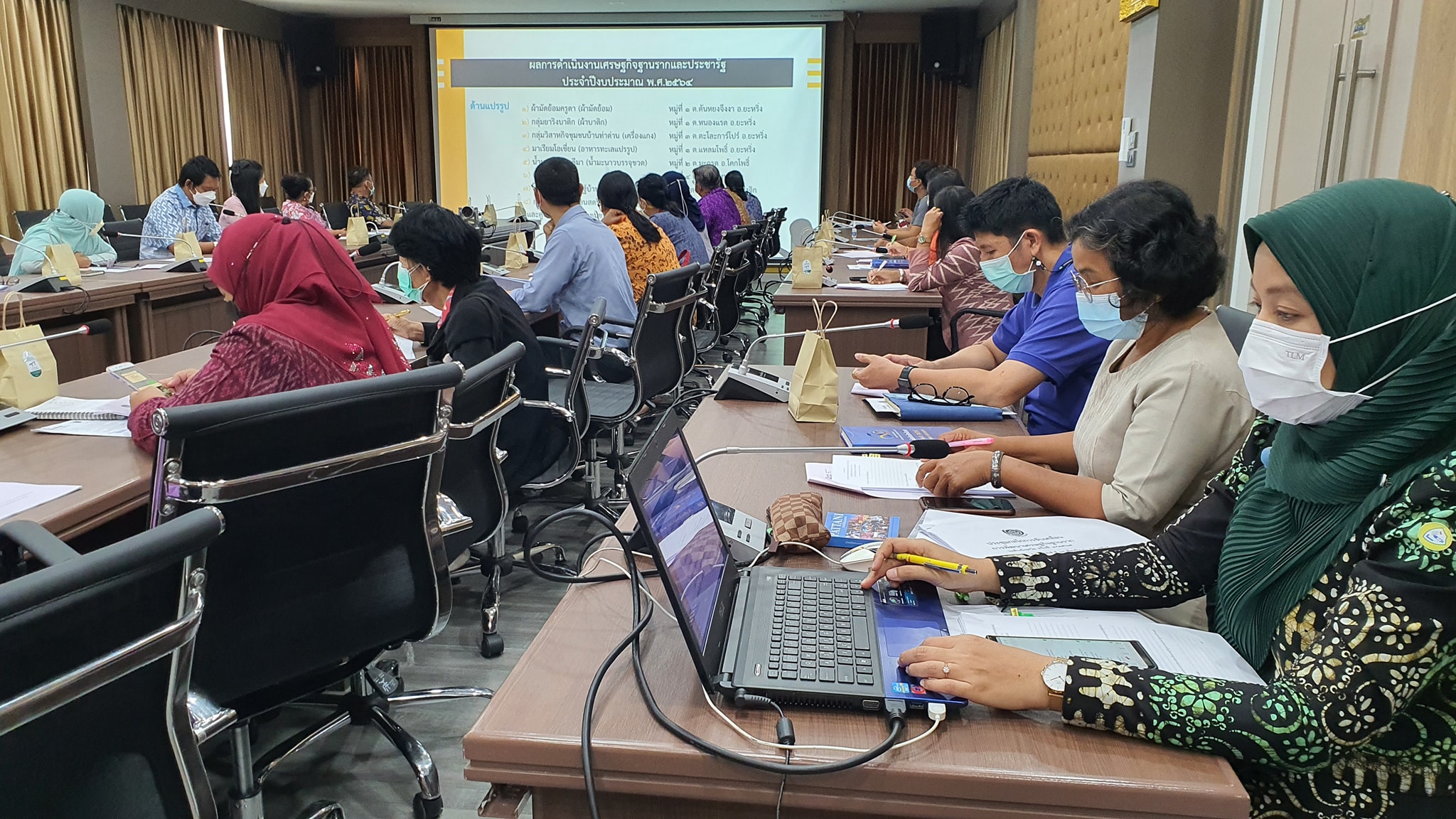 จังหวัดปัตตานี สานพลังประชารัฐ บูรณาการภาครัฐ ภาคเอกชน ภาคประชาชน ยกระดับเศรษฐกิจฐานราก สู่ความเข้มแข็ง มั่นคง มั่งคั่ง ยั่งยืน