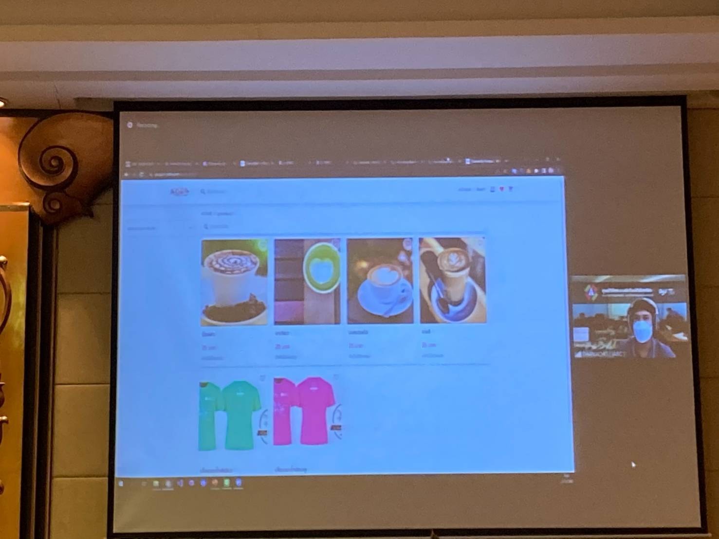 พช.ปัตตานี ร่วมประชุมสัมมนาเชิงปฏิบัติการเพื่อสนับสนุนแผนงานและโครงการที่มีศักยภาพของจังหวัด และกลุ่มจังหวัดภาคใต้ ตามกรอบความร่วมมือ IMT-GT