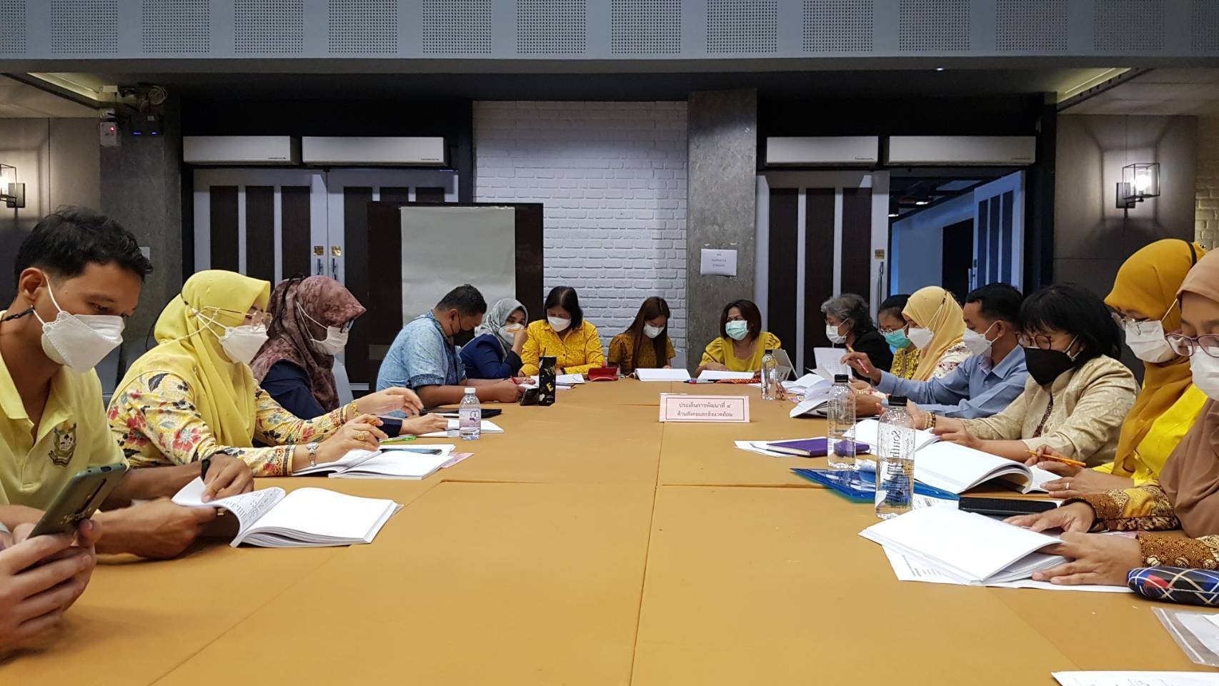 พช.ปัตตานี ร่วมประชุมจัดทำแผนปฏิบัติราชการประจำปีและคำของบประมาณของกลุ่มจังหวัดภาคใต้ชายแดน