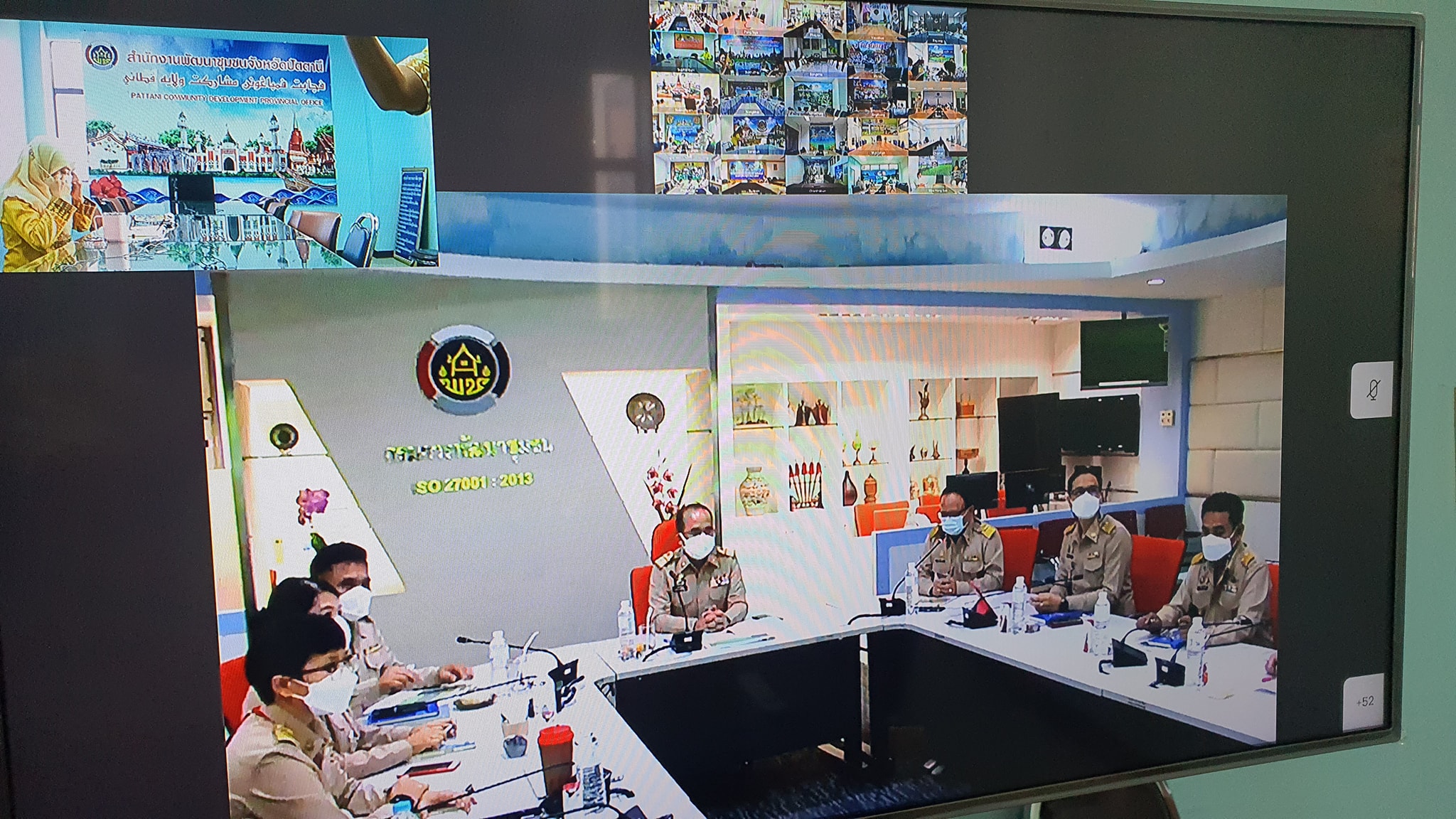 พช.ปัตตานี เตรียมพร้อมจัดเก็บข้อมูล จปฐ.2565 ด้วยเครื่องมืออิเล็กทรอนิกส์ บน 3แพล็ตฟอร์ม