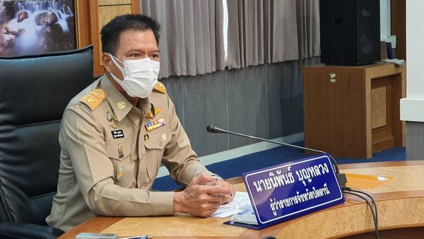 พช.ปัตตานี ร่วมประชุมขับเคลื่อนและติดตามนโยบายของรัฐบาลและภารกิจสำคัญของกระทรวงมหาดไทย (ประจำเดือนเมษายน) ผ่านระบบวีดีทัศน์