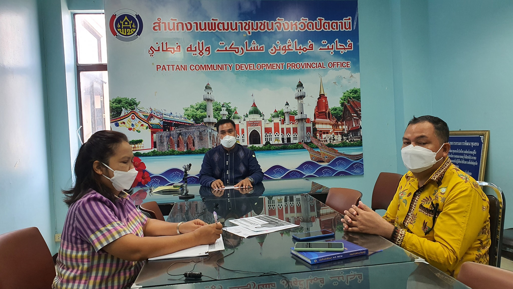 พช.ปัตตานี ยึดหลักบริหารงานด้วยความโปร่งใสสามารถตรวจสอบได้ ข้าราชการและเจ้าหน้าที่มีคุณธรรม จริยธรรม มีจิตอาสา