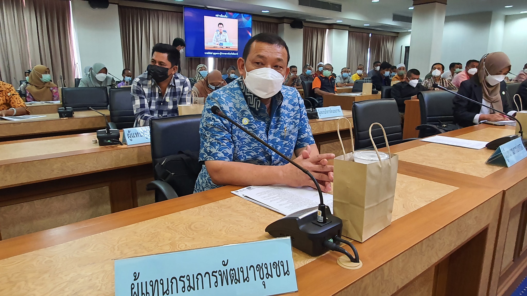 ผู้ตรวจราชการกรมฯ ลงพื้นที่ปัตตานี ร่วมประชุมการขับเคลื่อนกิจกรรมตามแผนปฏิรูปประเทศด้านการป้องกันและปราบปรามการทุจริตและประพฤติมิชอบ (Big Rock) ส่งเสริมการมีส่วนร่วมของภาคประชาชนในการต่อต้านการทุจริต