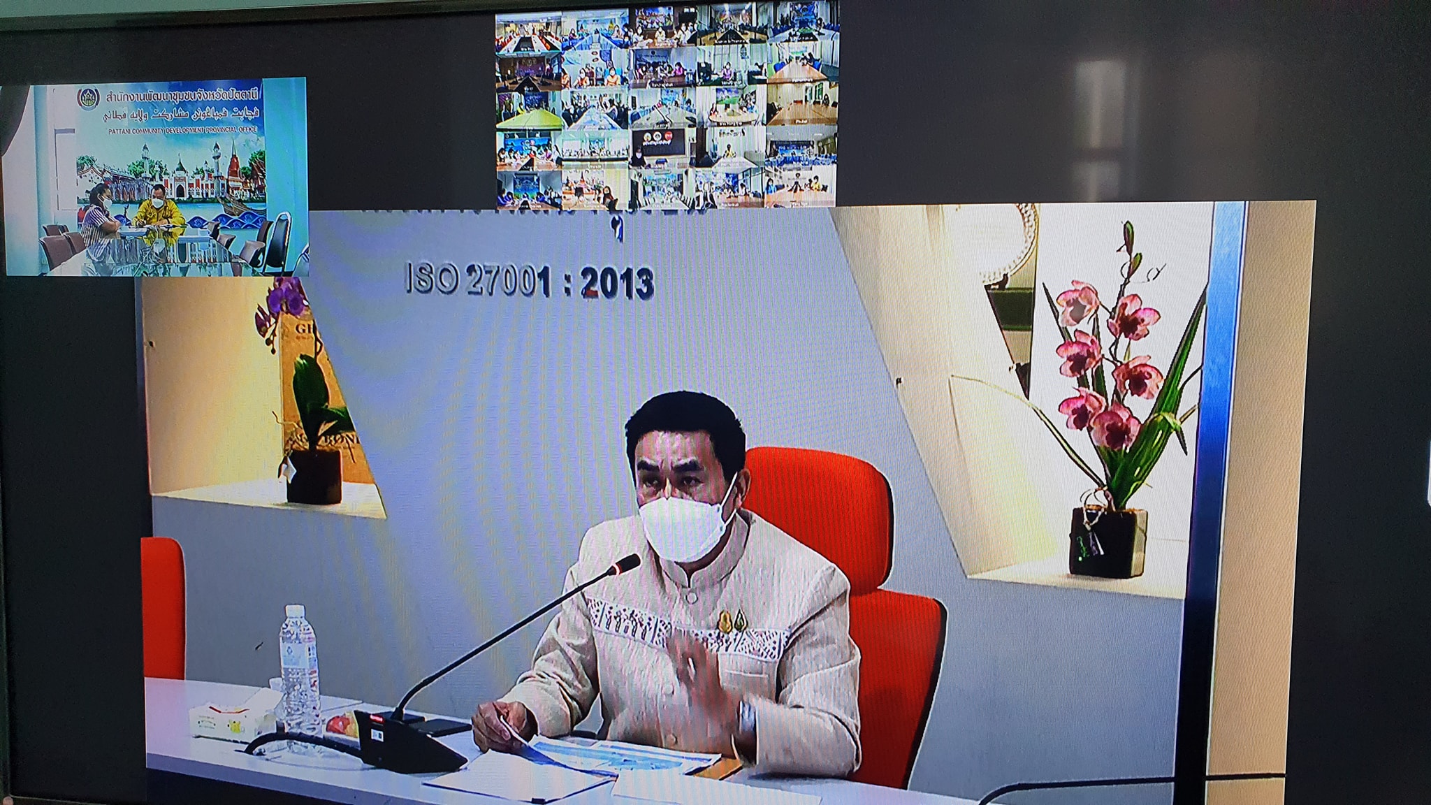 พช.ปัตตานี ยึดหลักบริหารงานด้วยความโปร่งใสสามารถตรวจสอบได้ ข้าราชการและเจ้าหน้าที่มีคุณธรรม จริยธรรม มีจิตอาสา