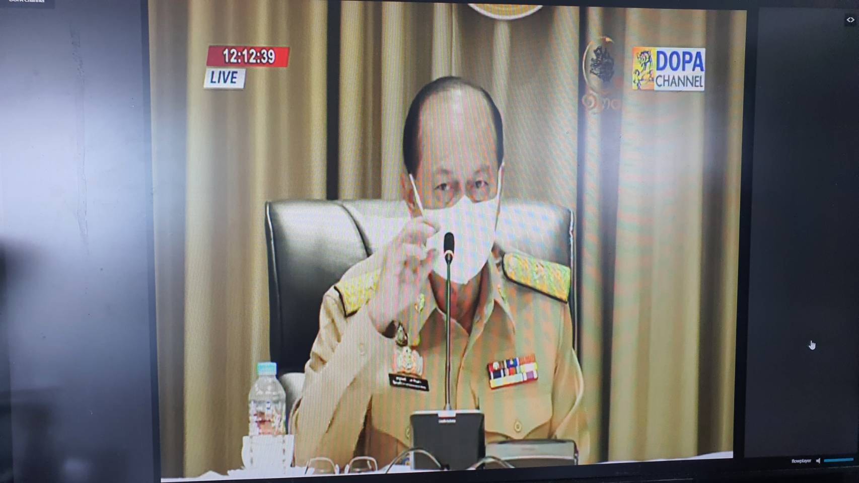 พช.ปัตตานี ร่วมประชุมขับเคลื่อนและติดตามนโยบายของรัฐบาลและภารกิจสำคัญของกระทรวงมหาดไทย (ประจำเดือนเมษายน) ผ่านระบบวีดีทัศน์