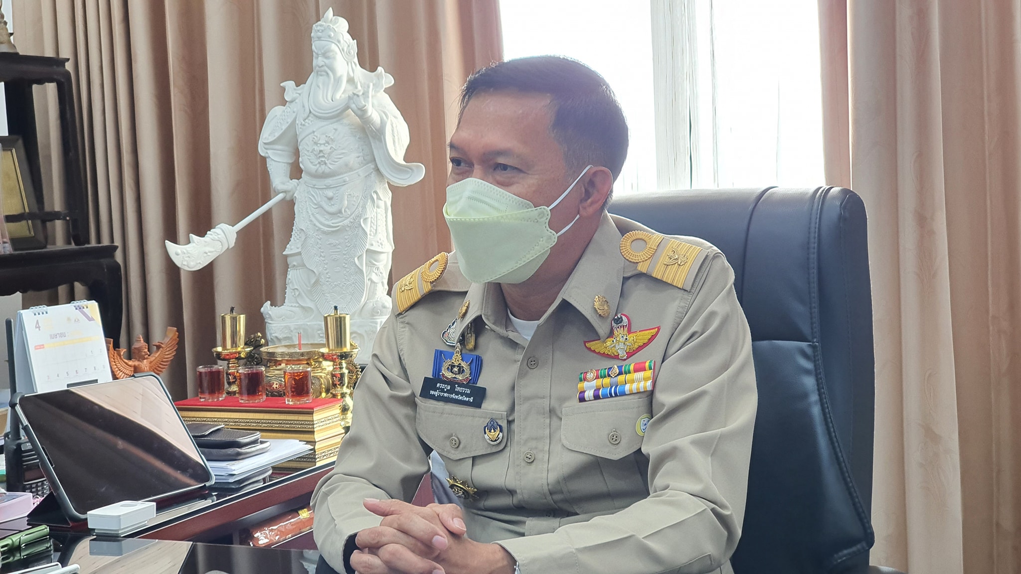 ผู้ว่าฯ ปัตตานี มุ่งให้สำนักงานพัฒนาชุมชนจังหวัด ร่วมบูรณาการหน่วยงาน สร้างพลังขับเคลื่อนภารกิจพัฒนาคุณภาพชีวิตประชาชนในพื้นที่ 12อำเภอ