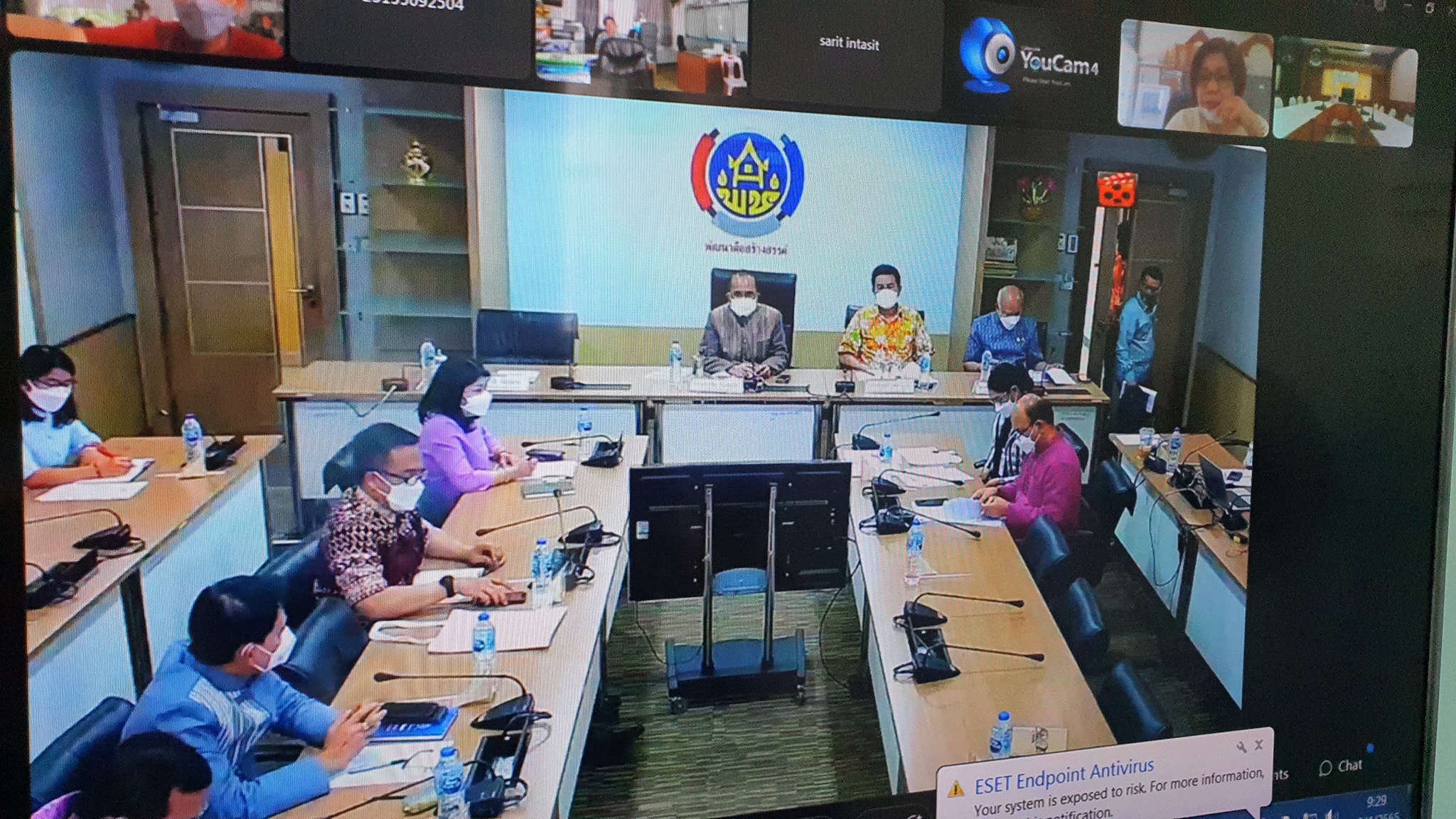 พัฒนาชุมชนจังหวัดปัตตานี ร่วมประชุมติดตามการขับเคลื่อนการขจัดความยากจนและพัฒนาคนทุกช่วงวัยอย่างยั่งยืนตามหลักปรัชญาของเศรษฐกิจพอเพียง ผ่านระบบ Cisco WebEx Meeting