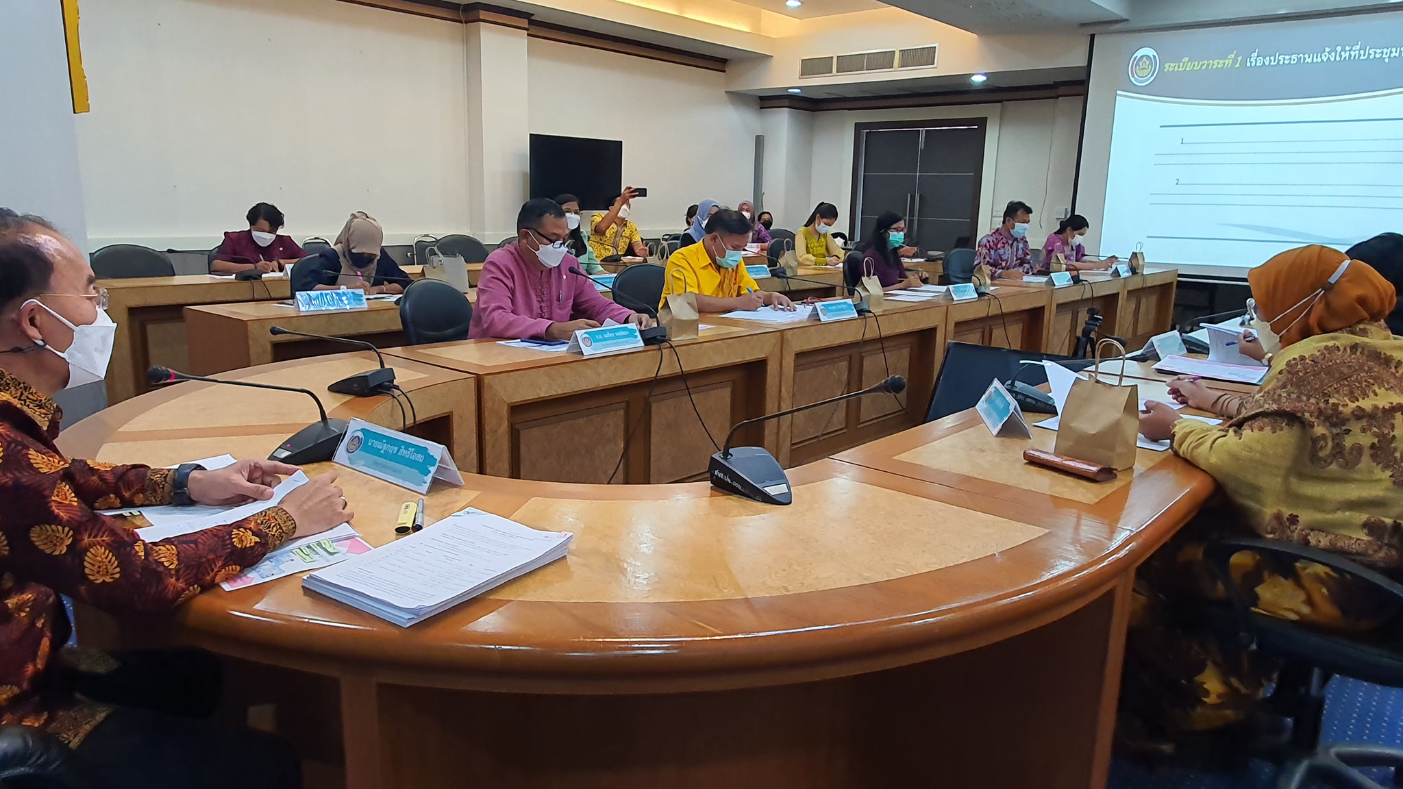 จังหวัดปัตตานี จัดประชุมคณะอนุกรรมการบริหารกองทุนพัฒนาบทบาทสตรีจังหวัดปัตตานีเพื่อพิจารณาอนุมัติโครงการประเภทเงินอุดหนุน เป็นเงินรวม 165,065 บาท