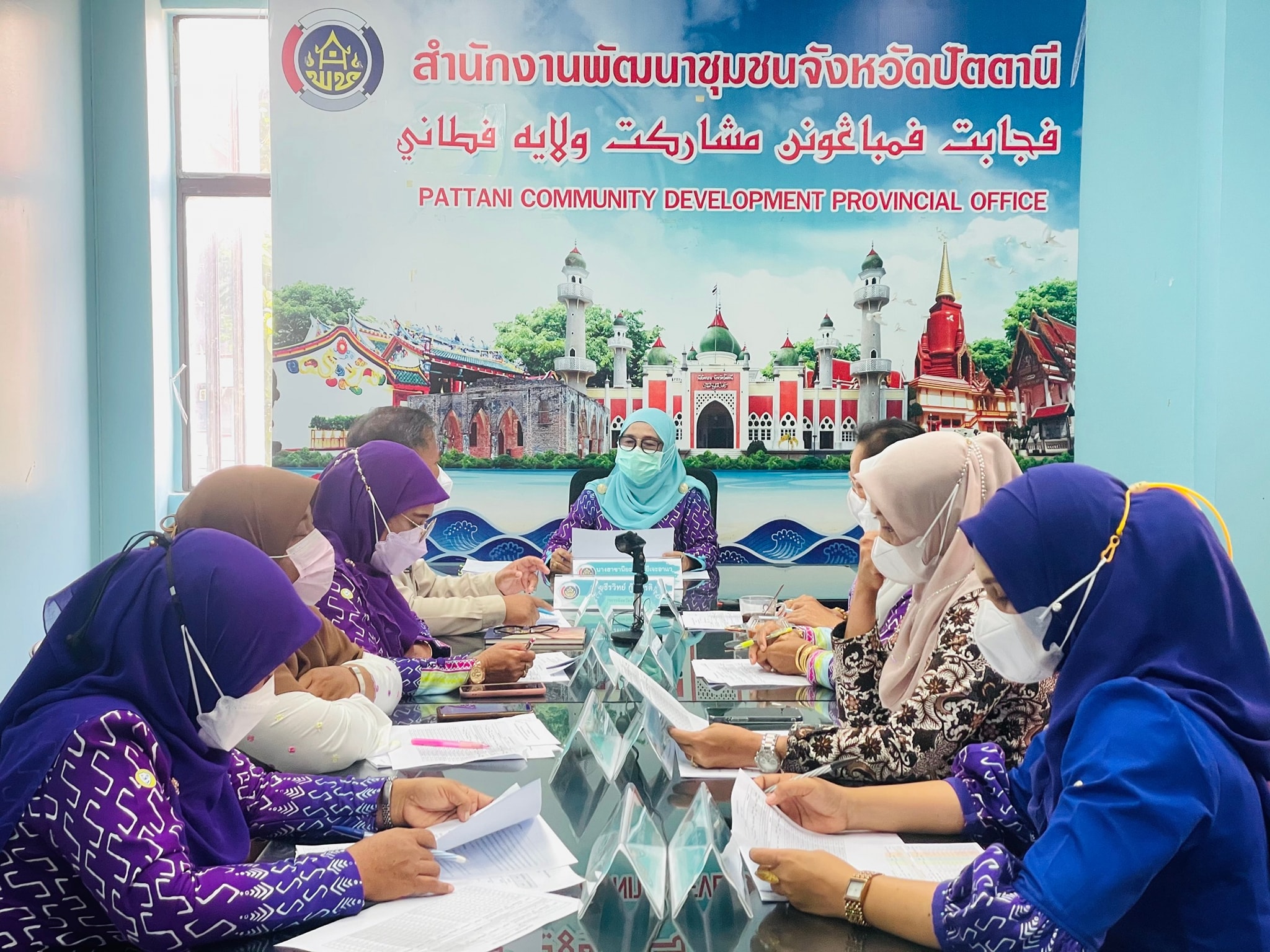 สำนักงานพัฒนาชุมชนจังหวัดปัตตานี จัดประชุมพิจารณาอนุมัติเงินอุดหนุน กองทุนพัฒนาบทบาทสตรี  ส่งเสริมและสร้างอาชีพ เพิ่มรายได้ให้แก่สตรีในพื้นที่ 12 อำเภอ
