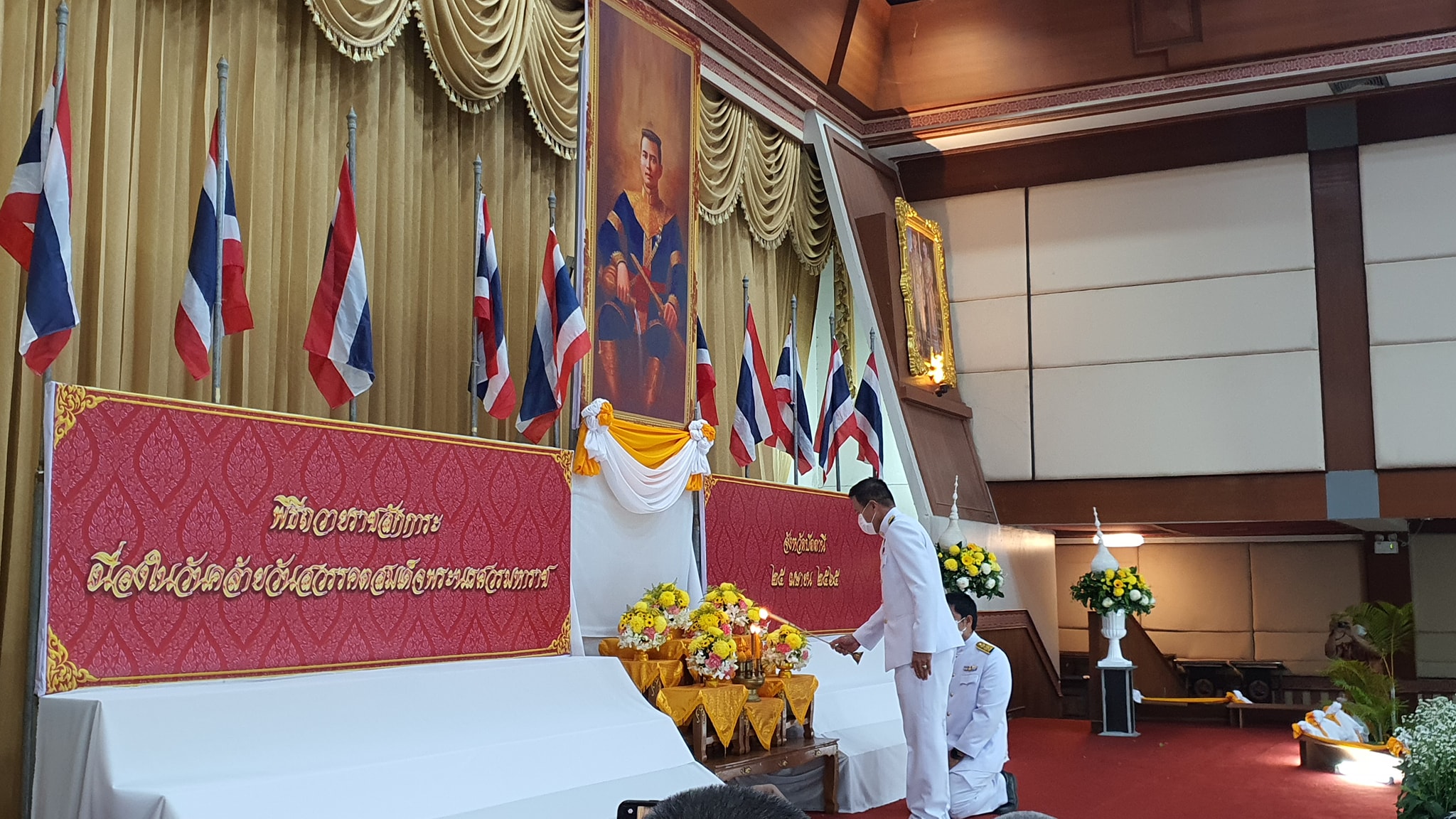 พช.ปัตตานี ร่วมพิธีวางพวงมาลาถวายราชสักการะ เนื่องในวันคล้ายวันสวรรคตสมเด็จพระนเรศวรมหาราช