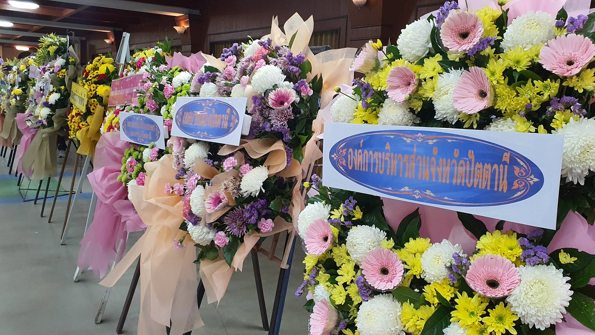 พช.ปัตตานี ร่วมพิธีวางพวงมาลาถวายราชสักการะ เนื่องในวันคล้ายวันสวรรคตสมเด็จพระนเรศวรมหาราช