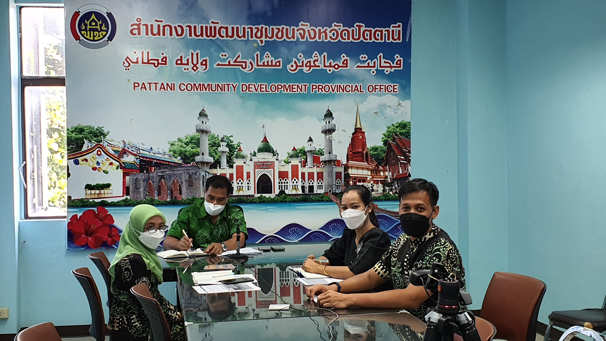 พช.ปัตตานี ร่วมประชุมการจัดเก็บ จปฐ. ปี 2565 และ การขจัดความยากจนและพัฒนาคนทุกช่วงวัยฯ ผ่านระบบ Cisco WebEx Meeting