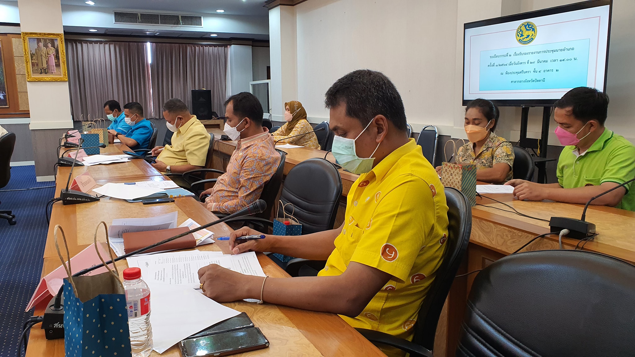 ผู้ว่าฯ ปัตตานี ย้ำทุกฝ่ายตรวจสอบและพิจารณาใช้ข้อมูล TPMAP’65 แก้ไขปัญหาความยากจนรายครัวเรือนแบบพุ่งเป้าและตรงสภาพปัญหา