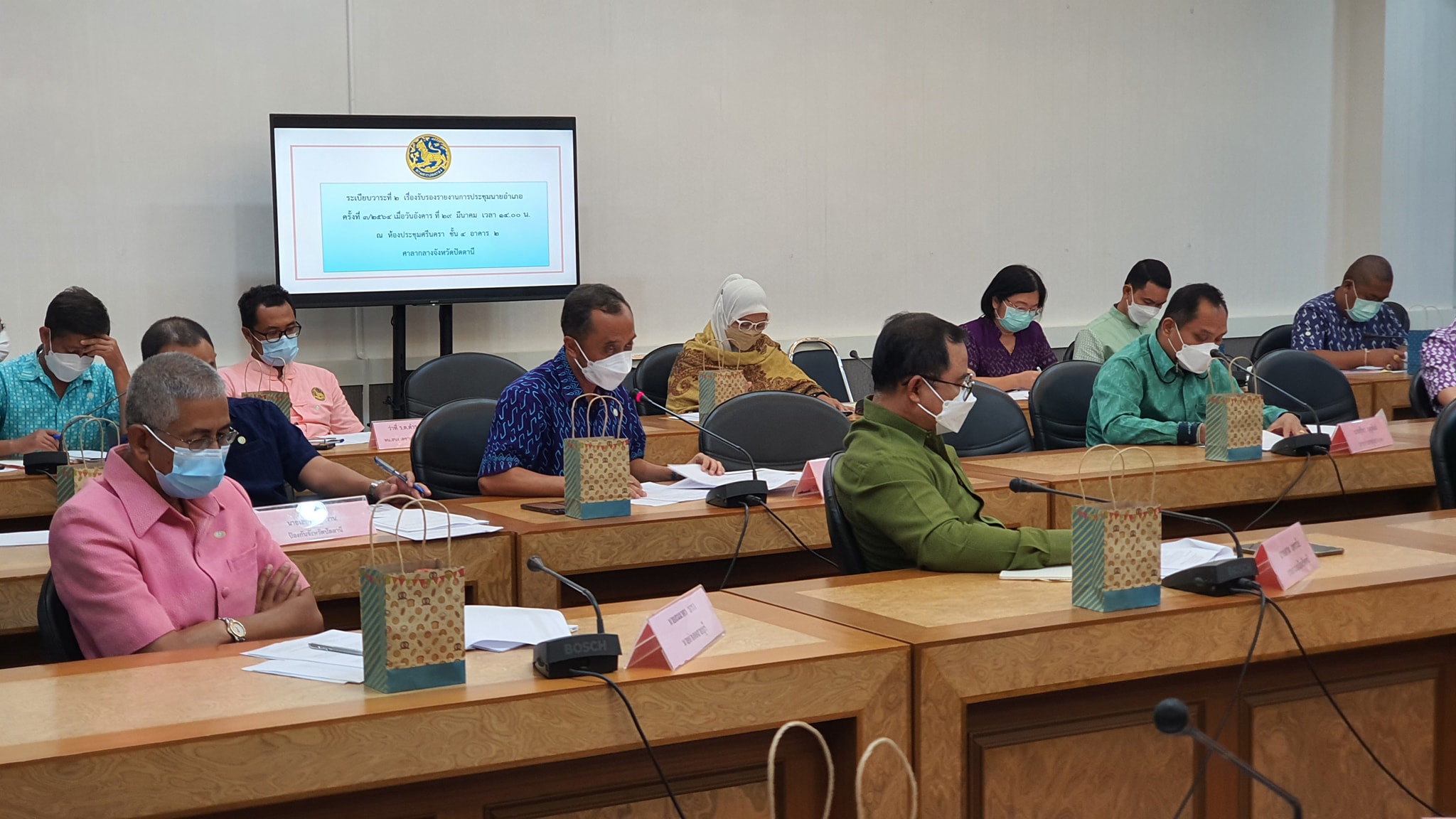 ผู้ว่าฯ ปัตตานี ย้ำทุกฝ่ายตรวจสอบและพิจารณาใช้ข้อมูล TPMAP’65 แก้ไขปัญหาความยากจนรายครัวเรือนแบบพุ่งเป้าและตรงสภาพปัญหา