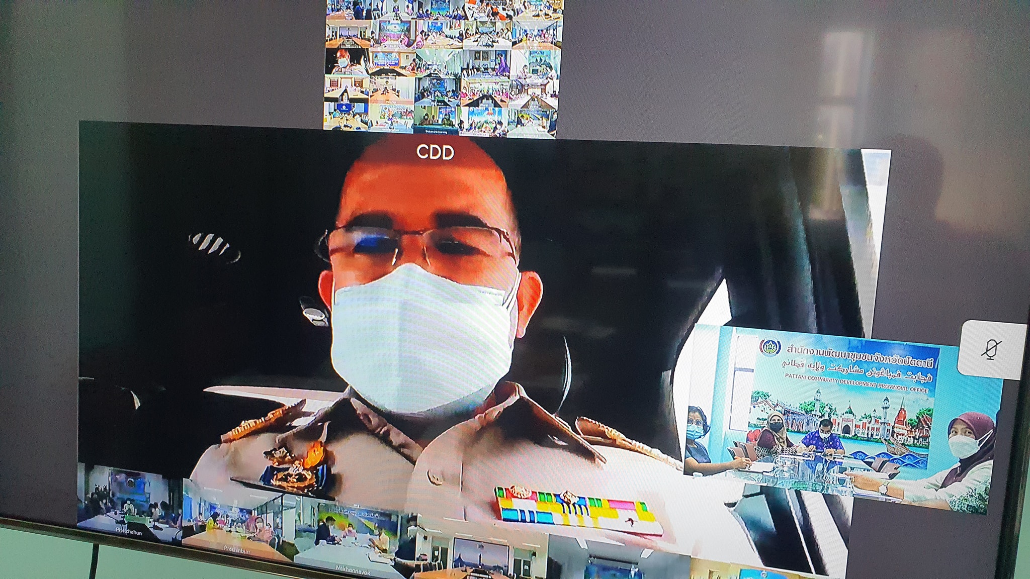 พช.ปัตตานี ร่วมประชุมกรมการพัฒนาชุมชน ประจำเดือนเมษายน ผ่านระบบการประชุมทางไกล (Video Conference) 76 จังหวัดทั่วประเทศ