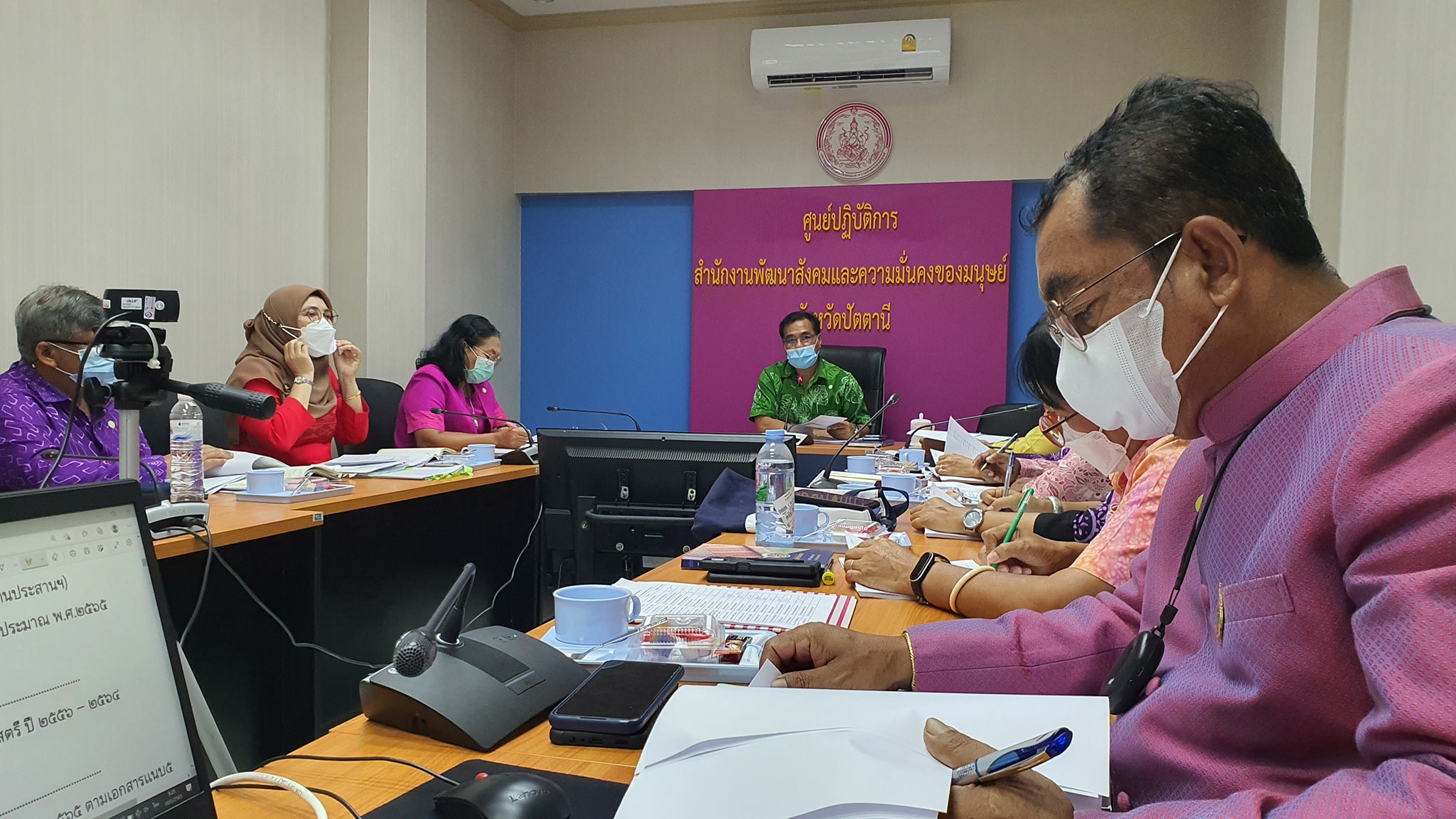 พัฒนาชุมชนจังหวัดปัตตานี ประชุมติดตามการขับเคลื่อนงานพัฒนาชุมชน 12 อำเภอ