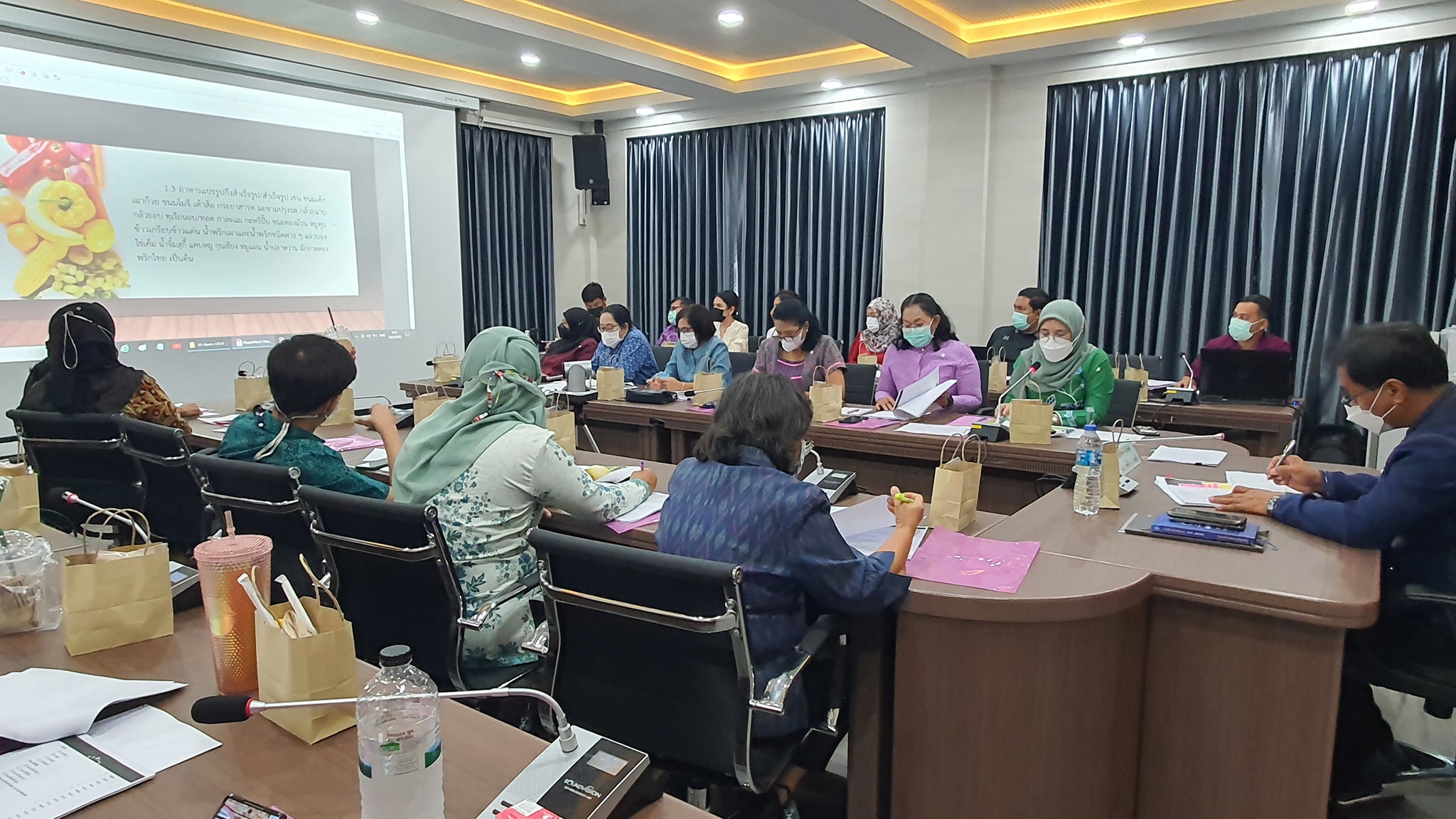 จังหวัดปัตตานี ประชุมพิจารณาตรวจสอบและกลั่นกรองผลิตภัณฑ์ที่สมัครเข้ารับการคัดสรรสุดยอดหนึ่งตำบล หนึ่งผลิตภัณฑ์ไทย (OTOP Poroduct Champion : OPC)