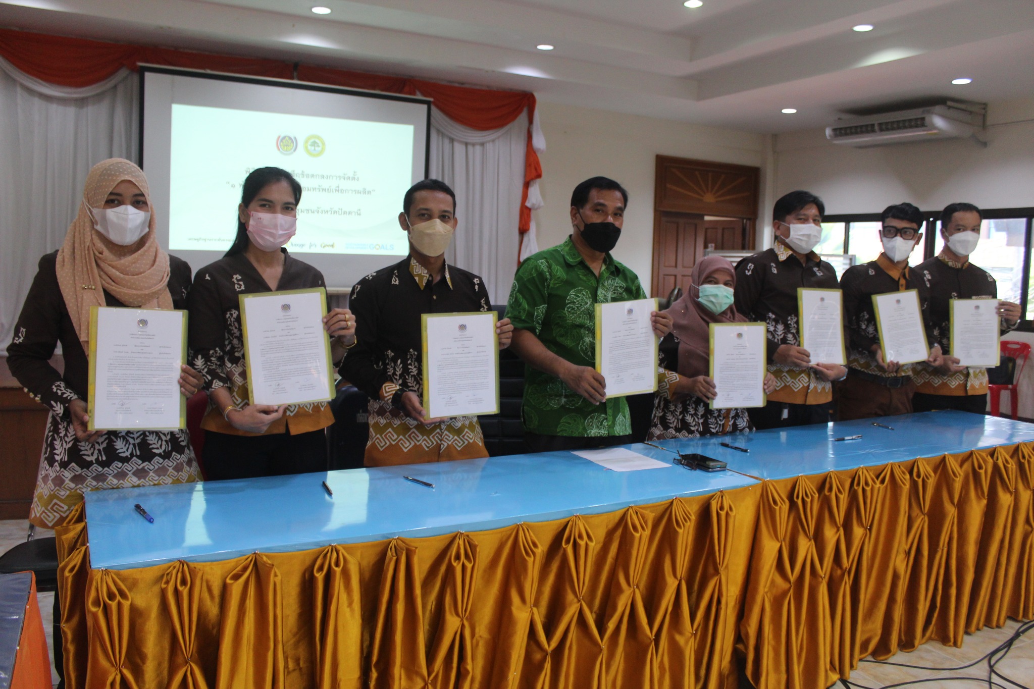 พช.ปัตตานี สานพลังข้าราชการในสังกัดร่วมจัดตั้งกลุ่มออมทรัพย์เพื่อการผลิตในชุมชนเพิ่มอีกกว่า 100 แห่ง ภายใน ปี 2565